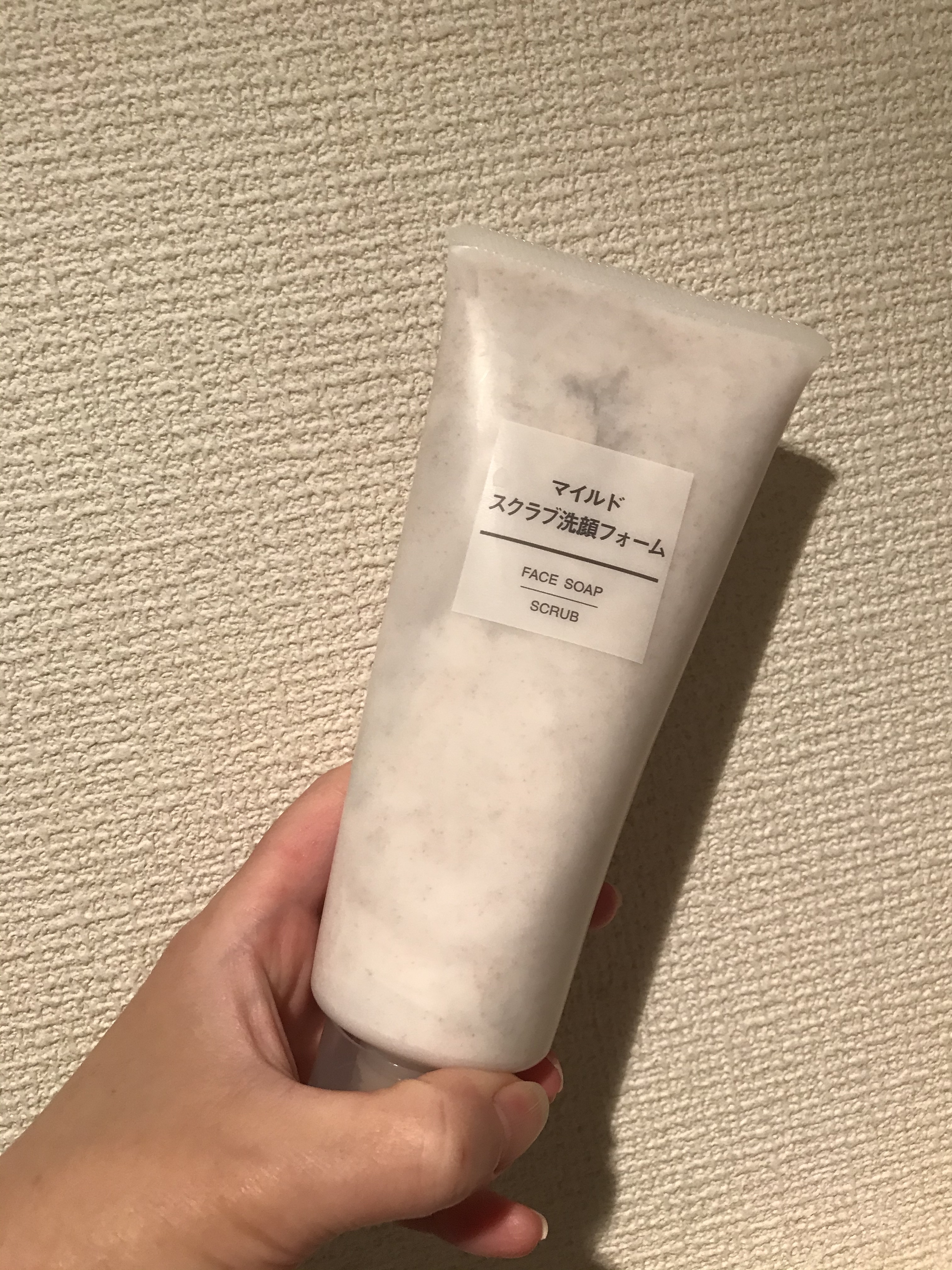 マイルドスクラブ洗顔フォーム 大容量 商品別レビュー 通販 無印良品