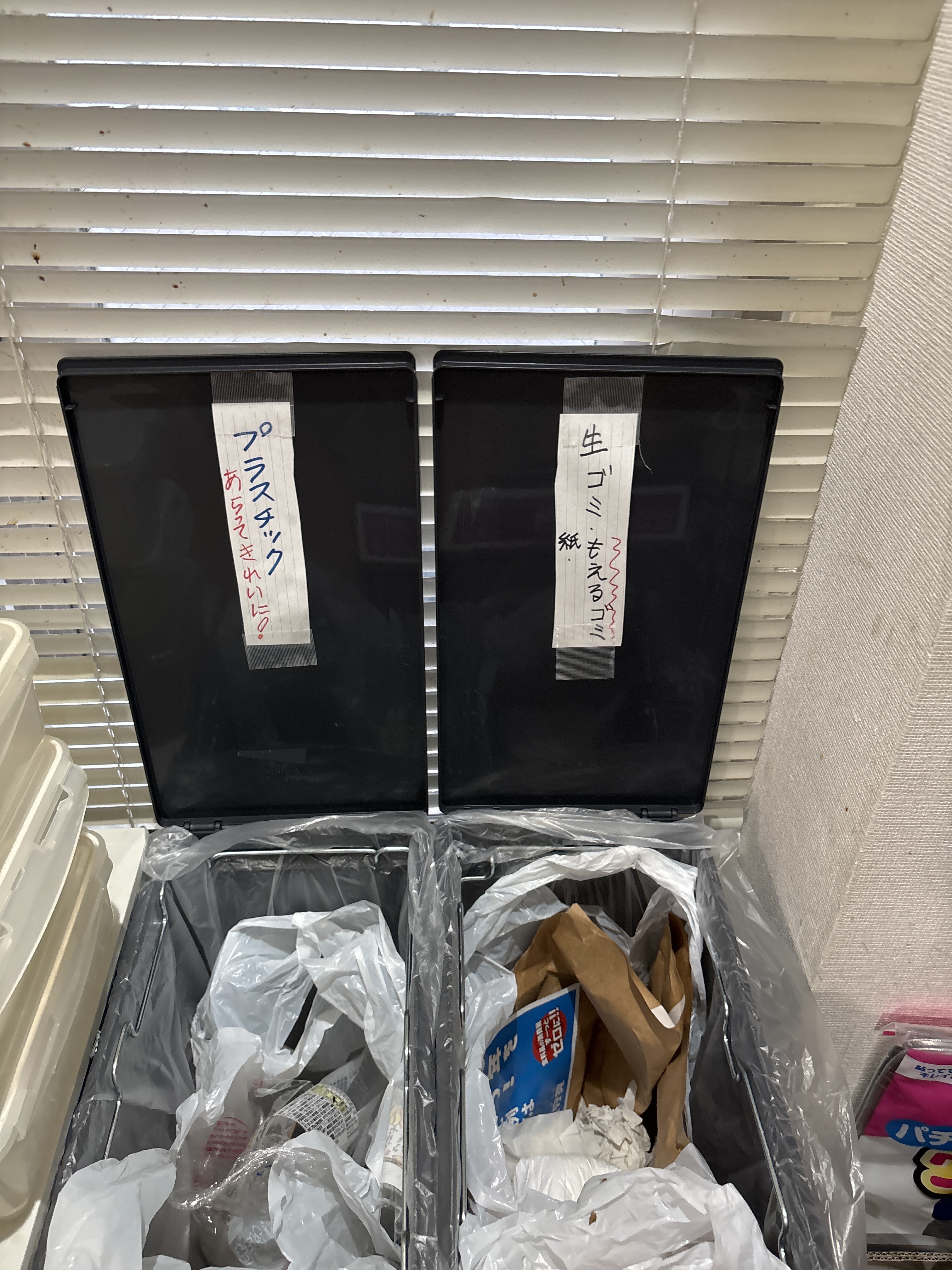 レビュー投稿画像