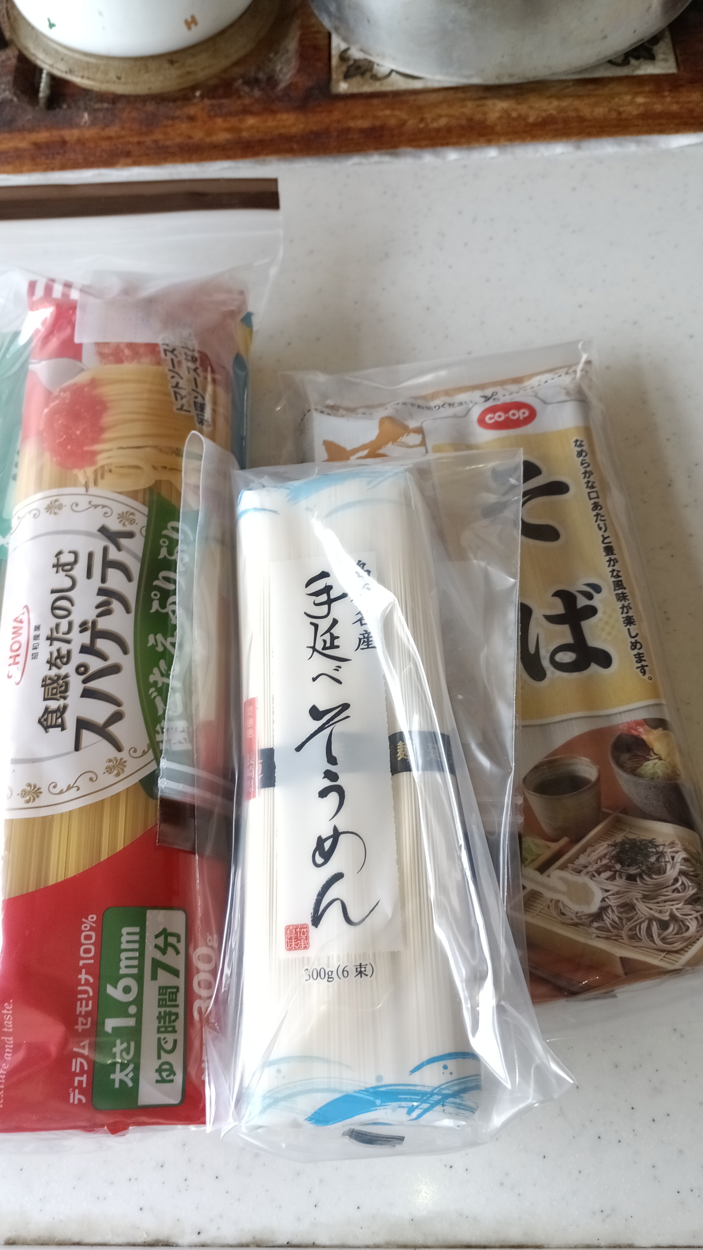 レビュー投稿画像