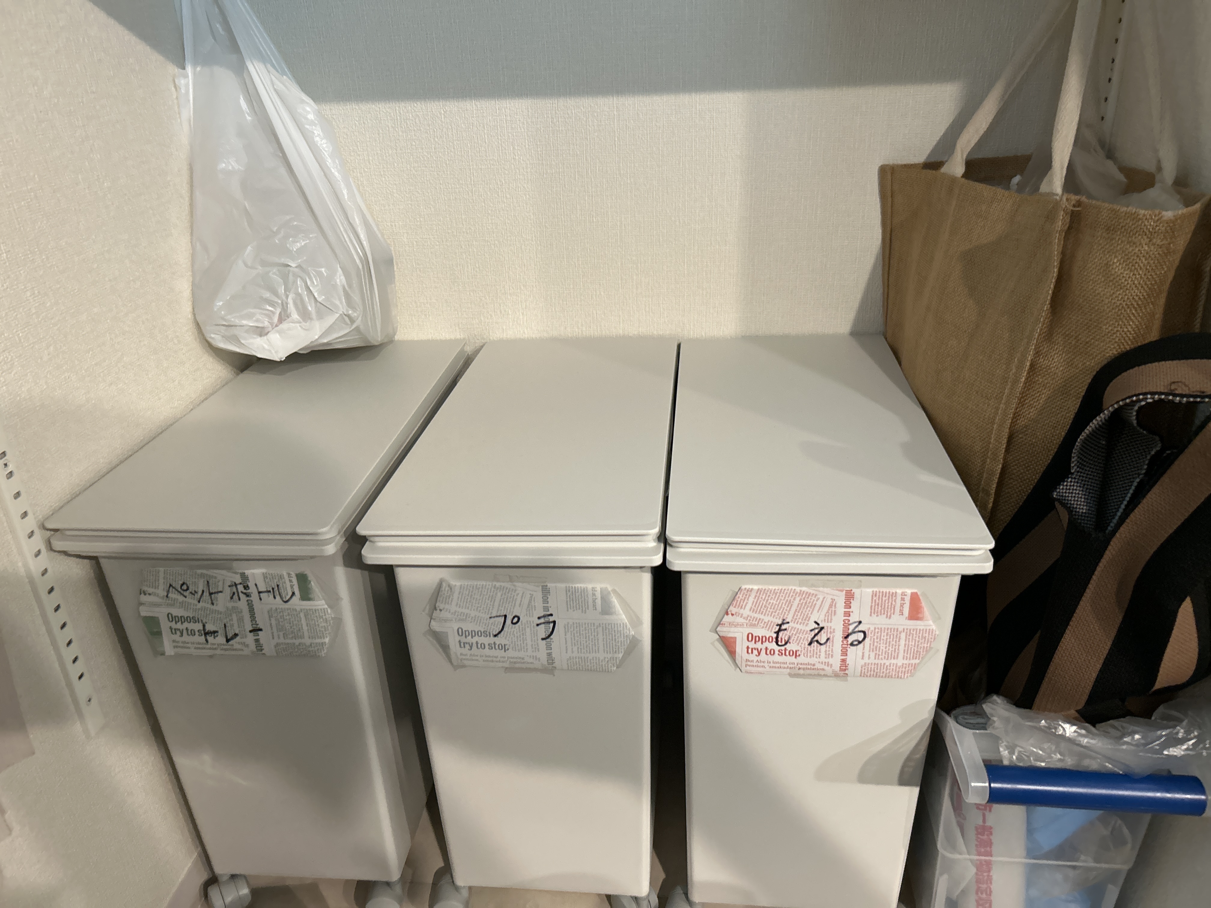 レビュー投稿画像