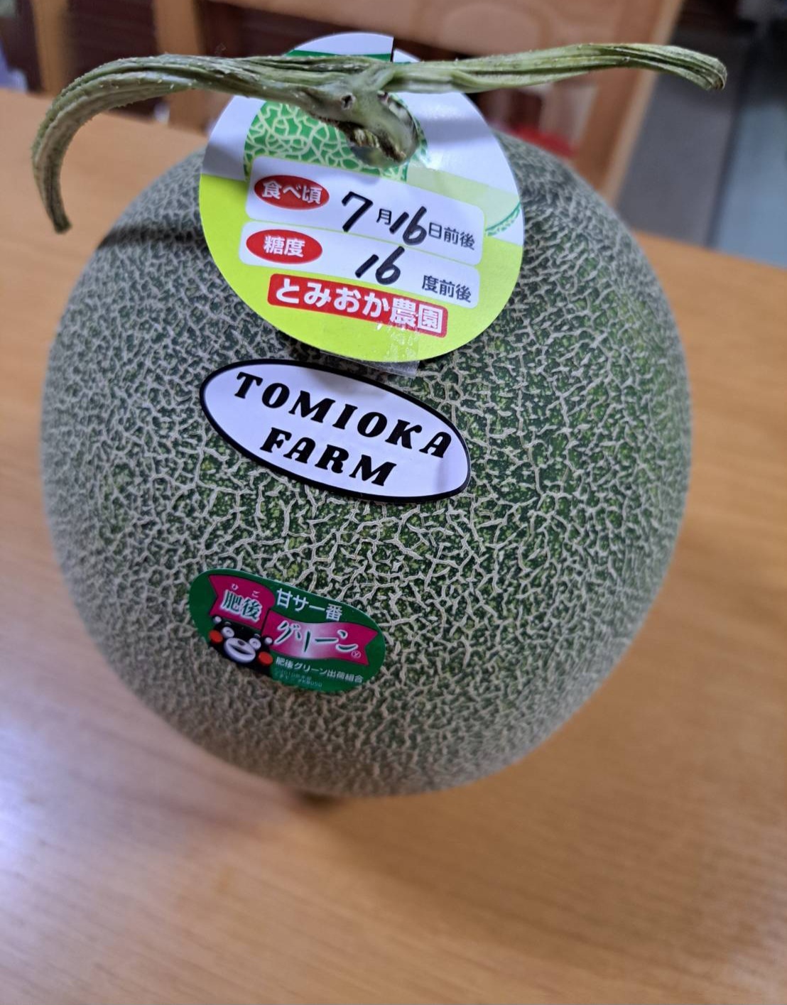 レビュー投稿画像