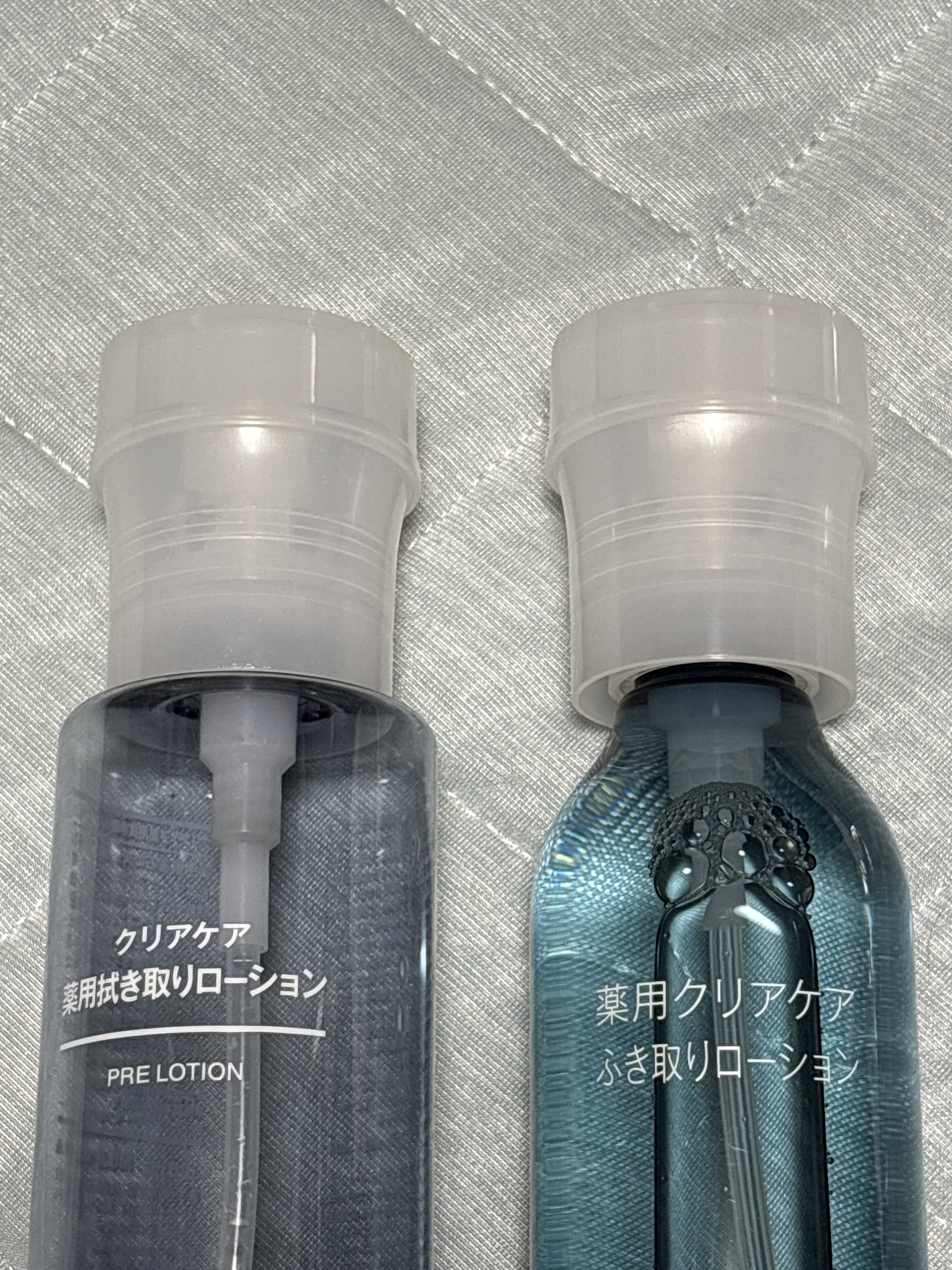 レビュー投稿画像