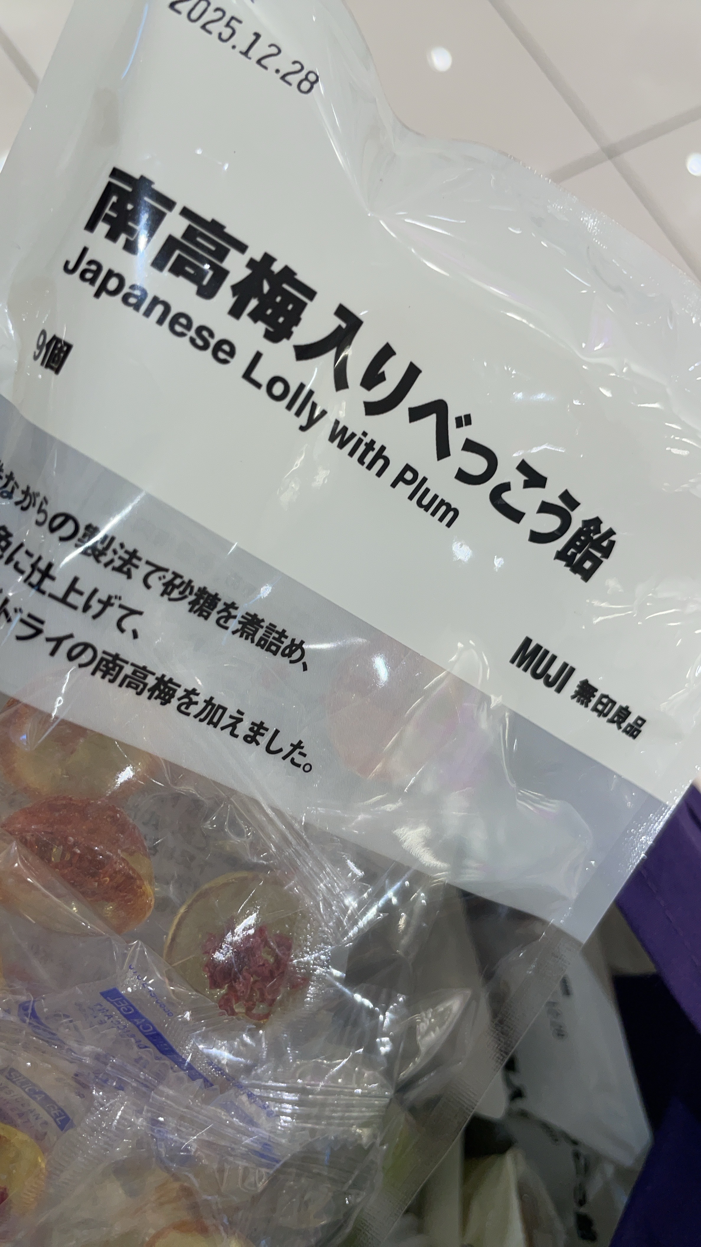 レビュー投稿画像