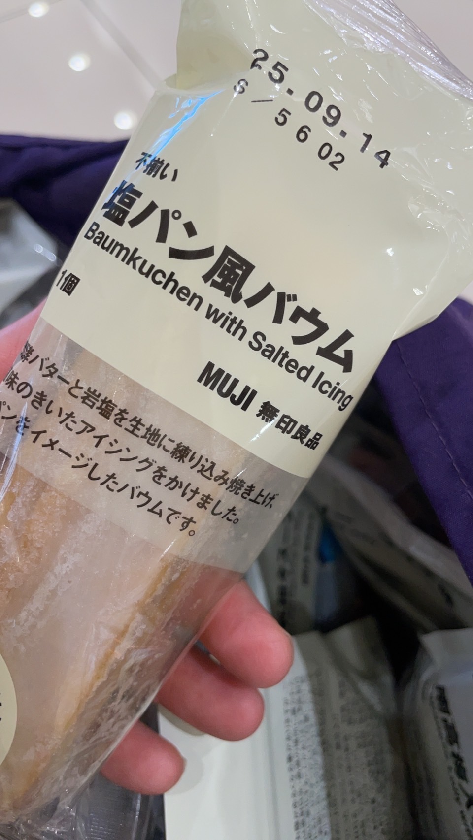 レビュー投稿画像