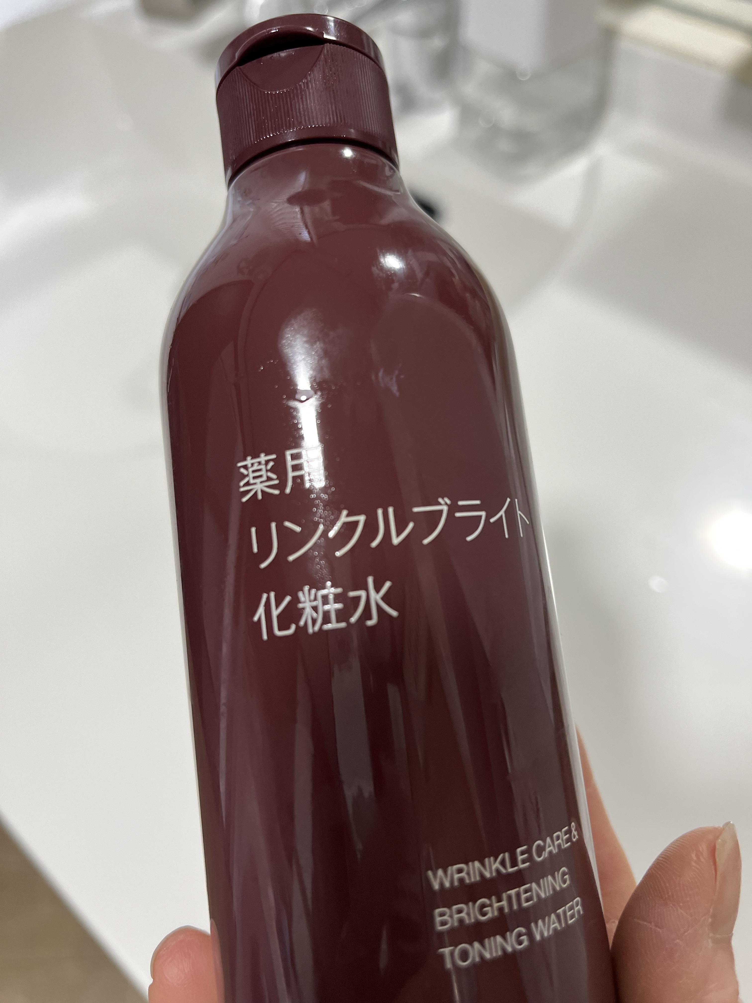 レビュー投稿画像