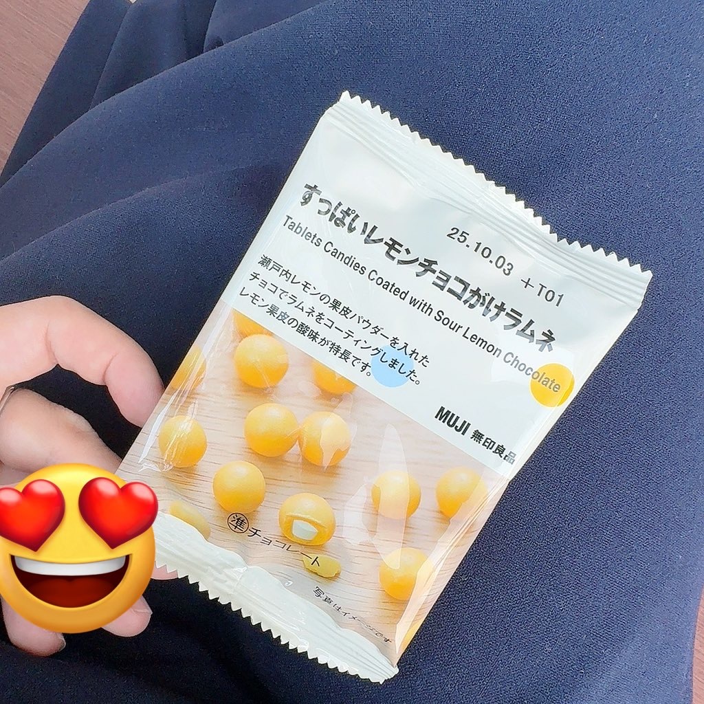 レビュー投稿画像