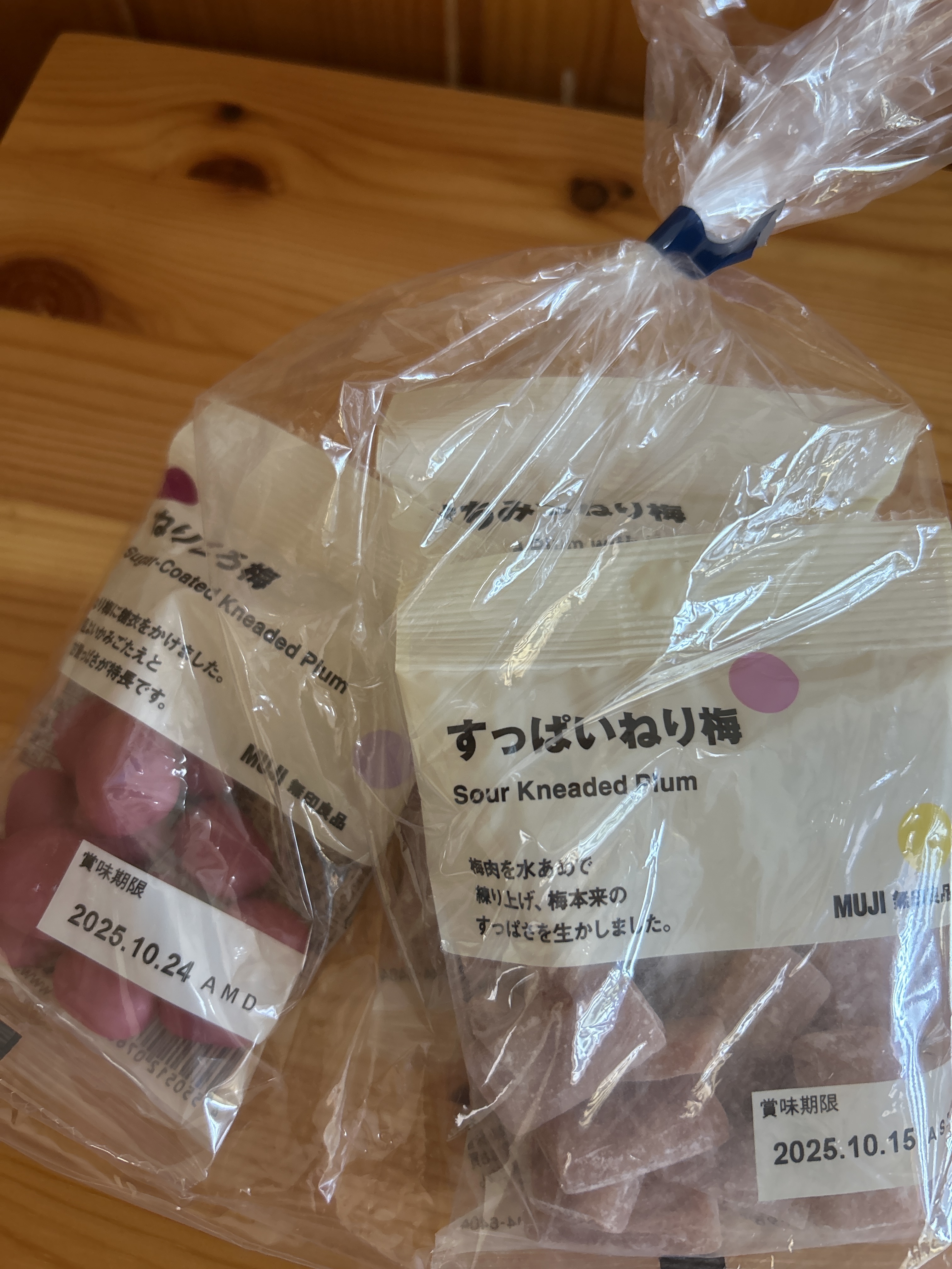 レビュー投稿画像