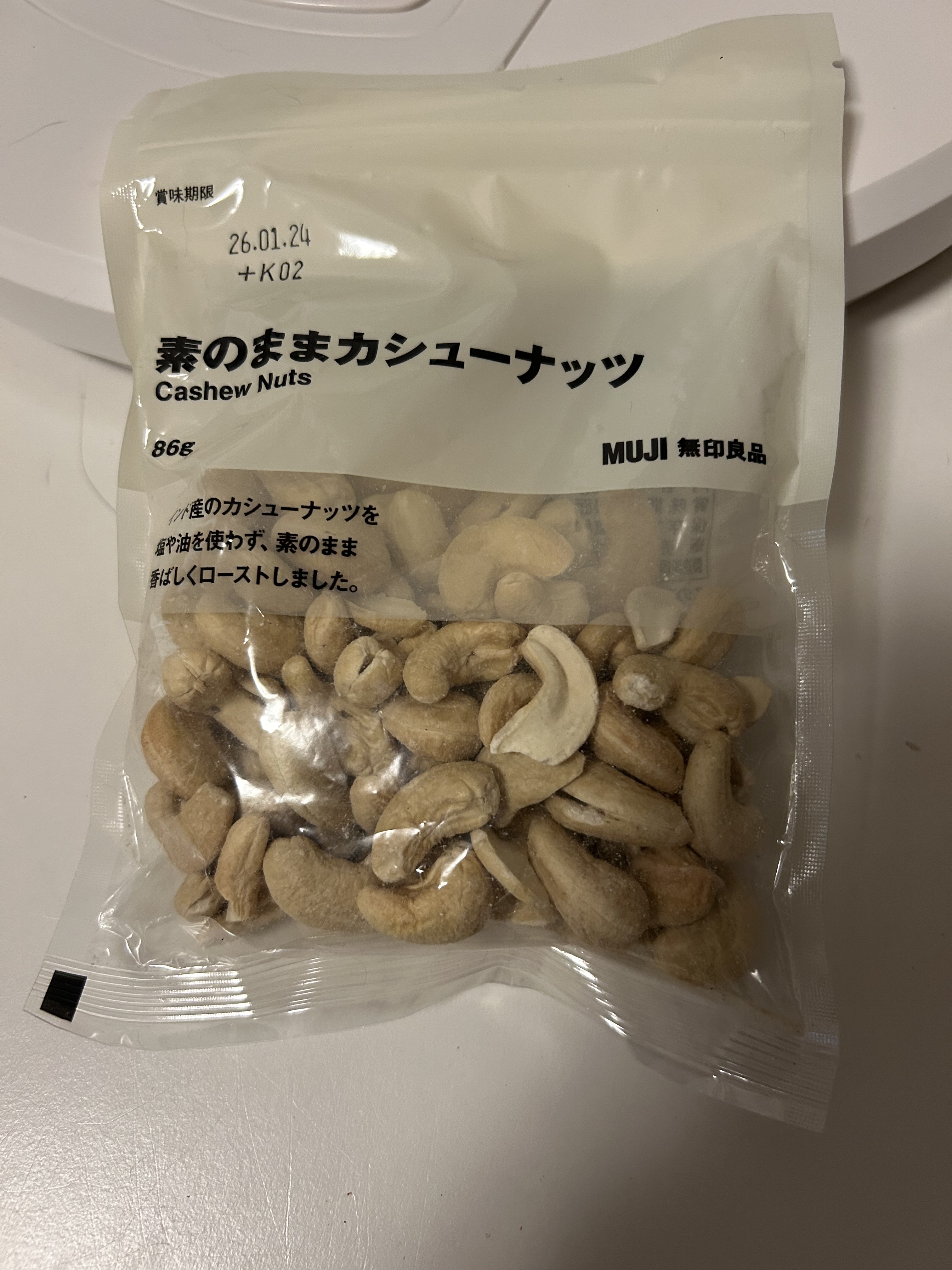 レビュー投稿画像