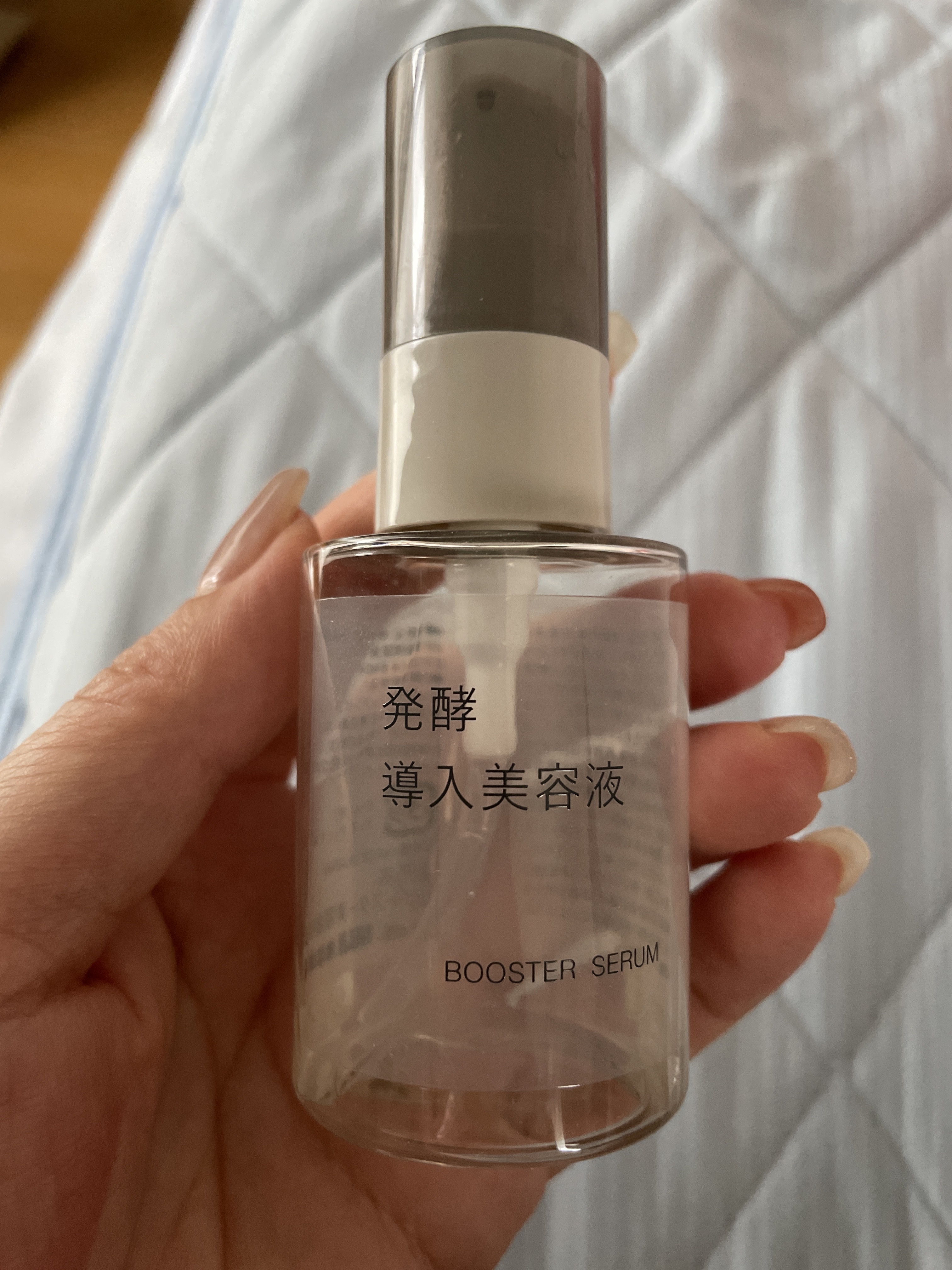 レビュー投稿画像