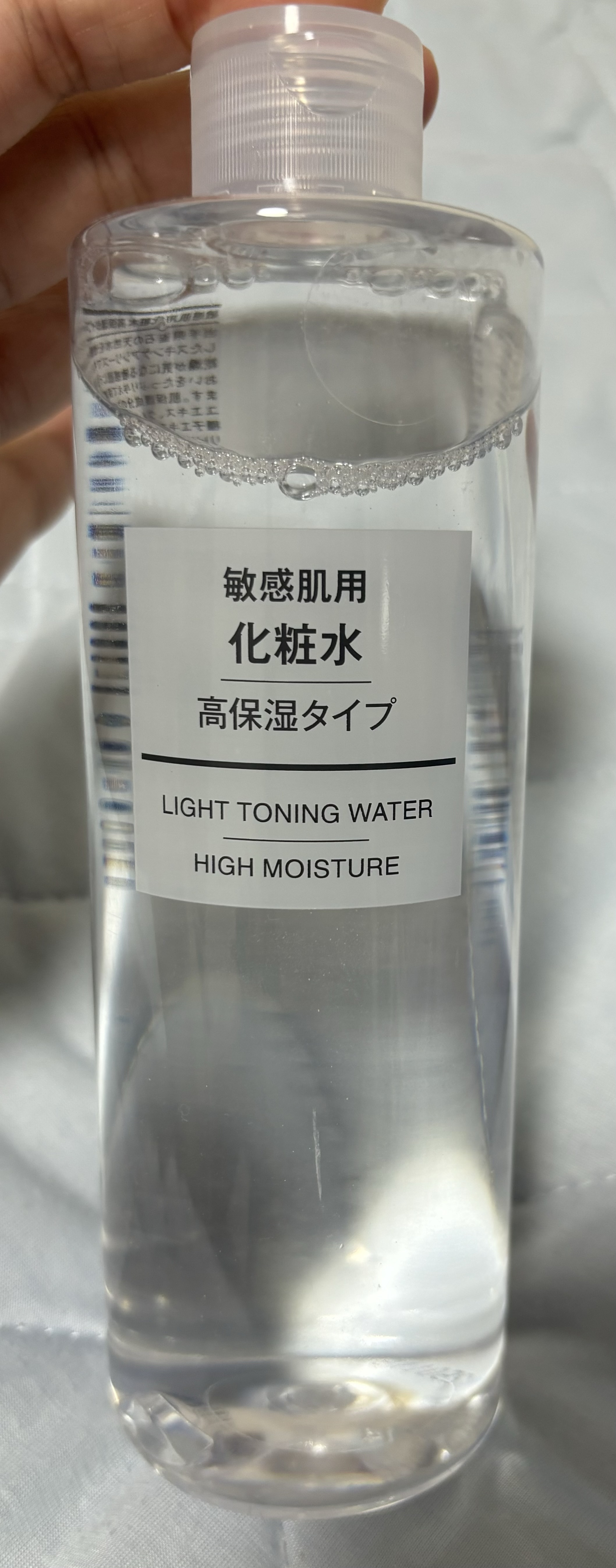 レビュー投稿画像