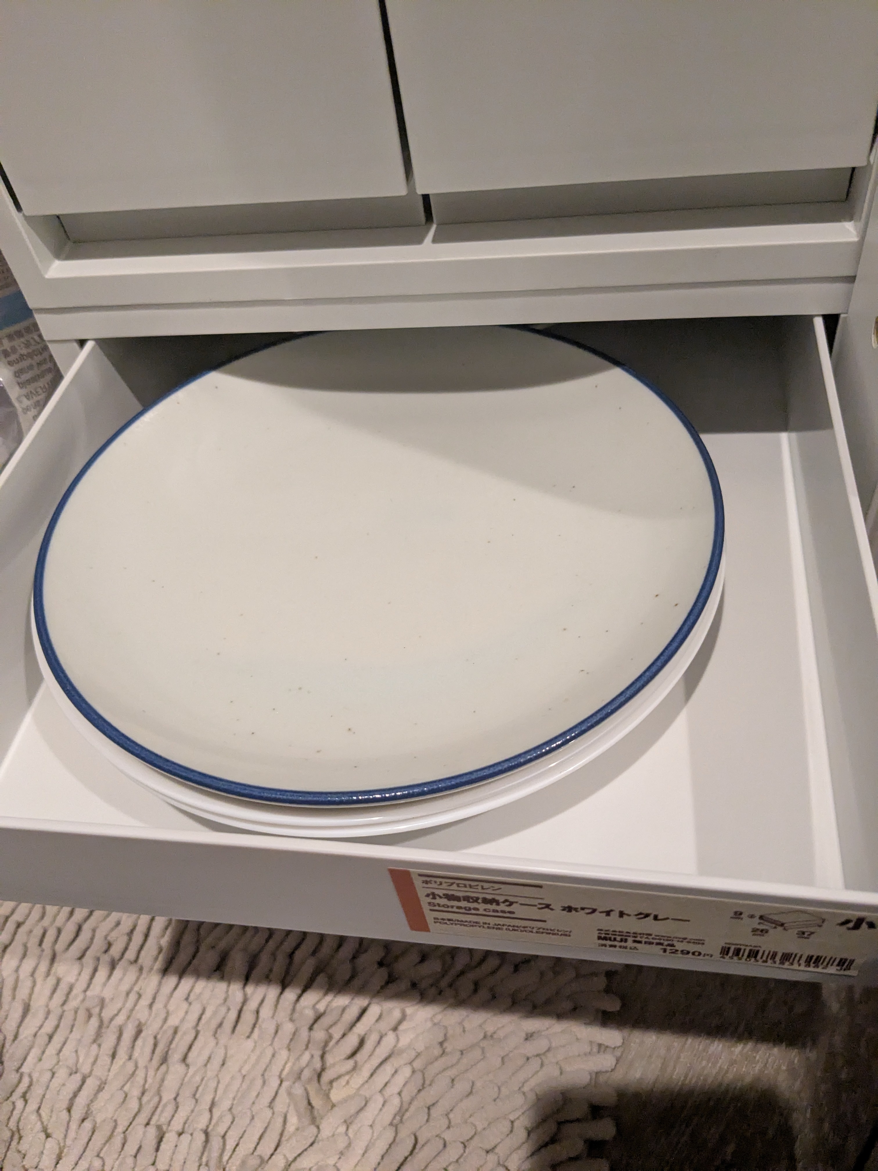 レビュー投稿画像