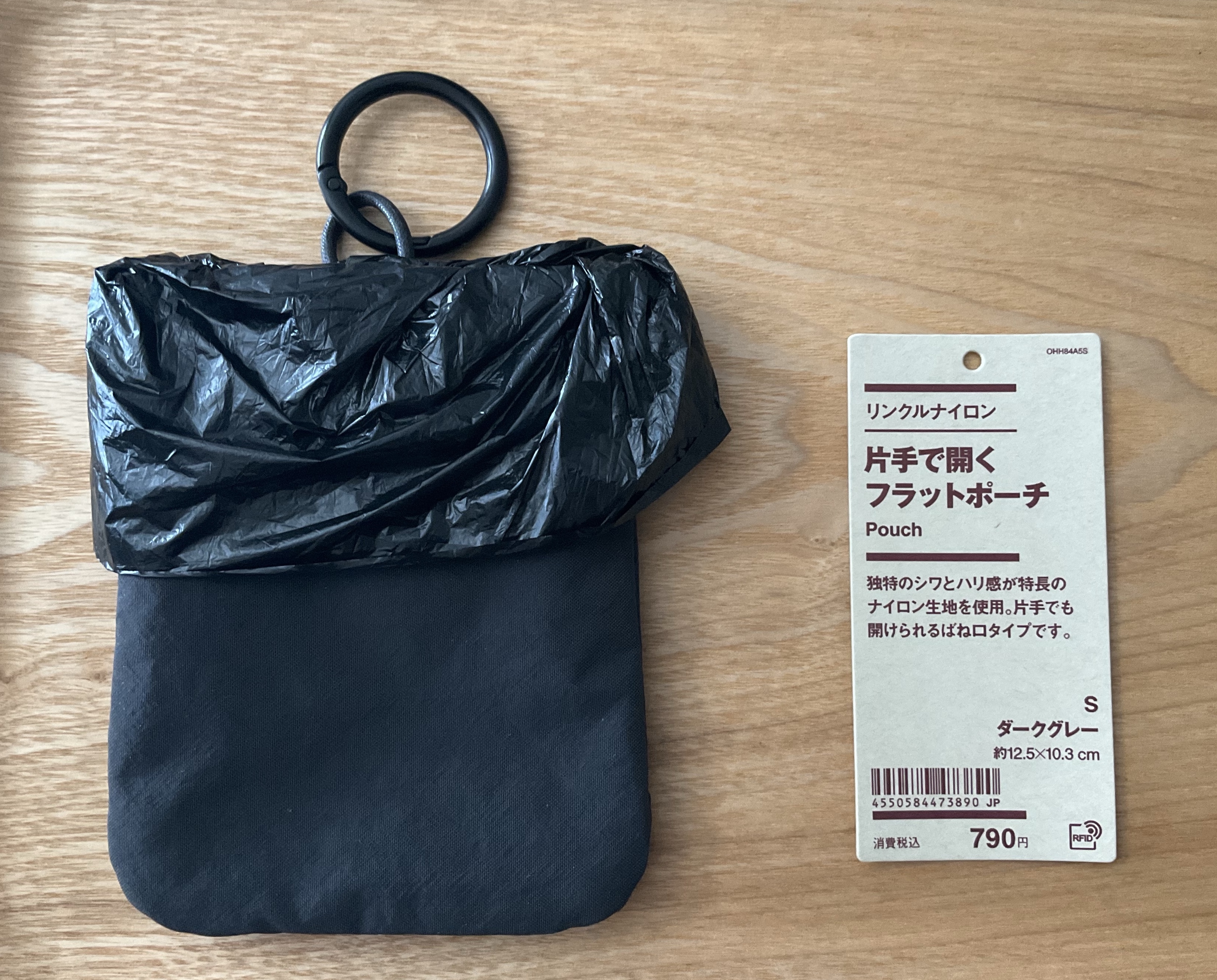 レビュー投稿画像