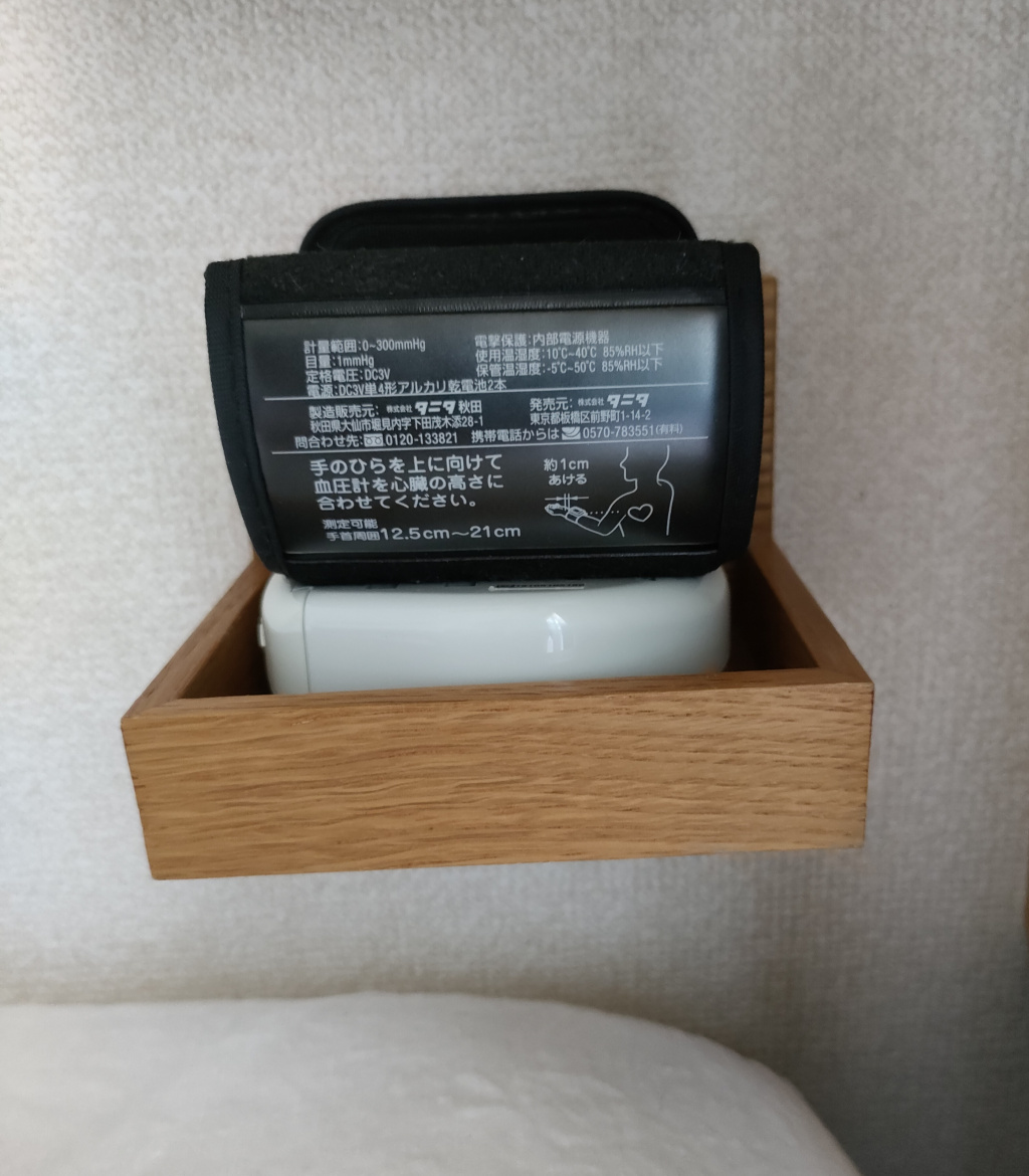 レビュー投稿画像