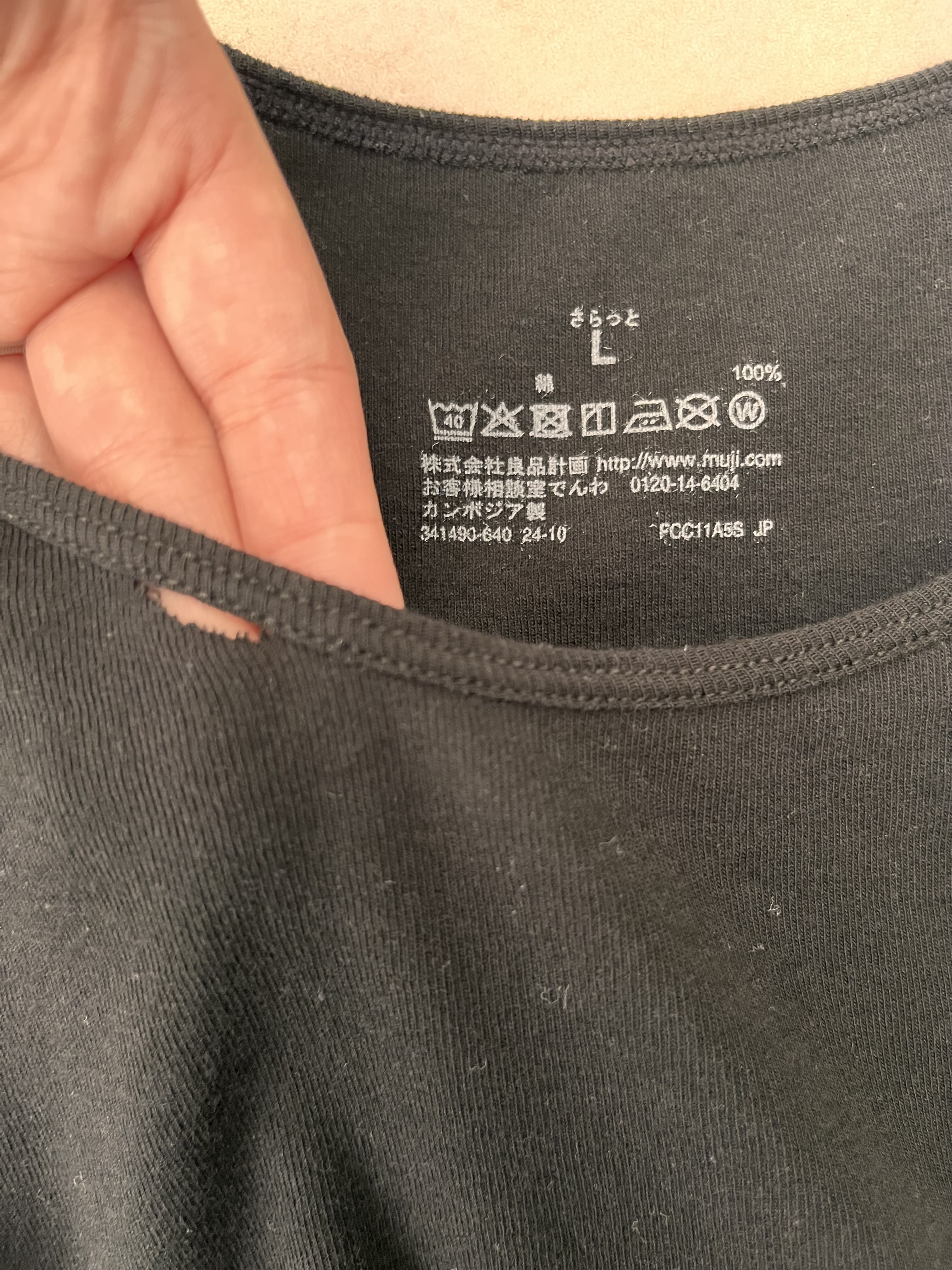 レビュー投稿画像