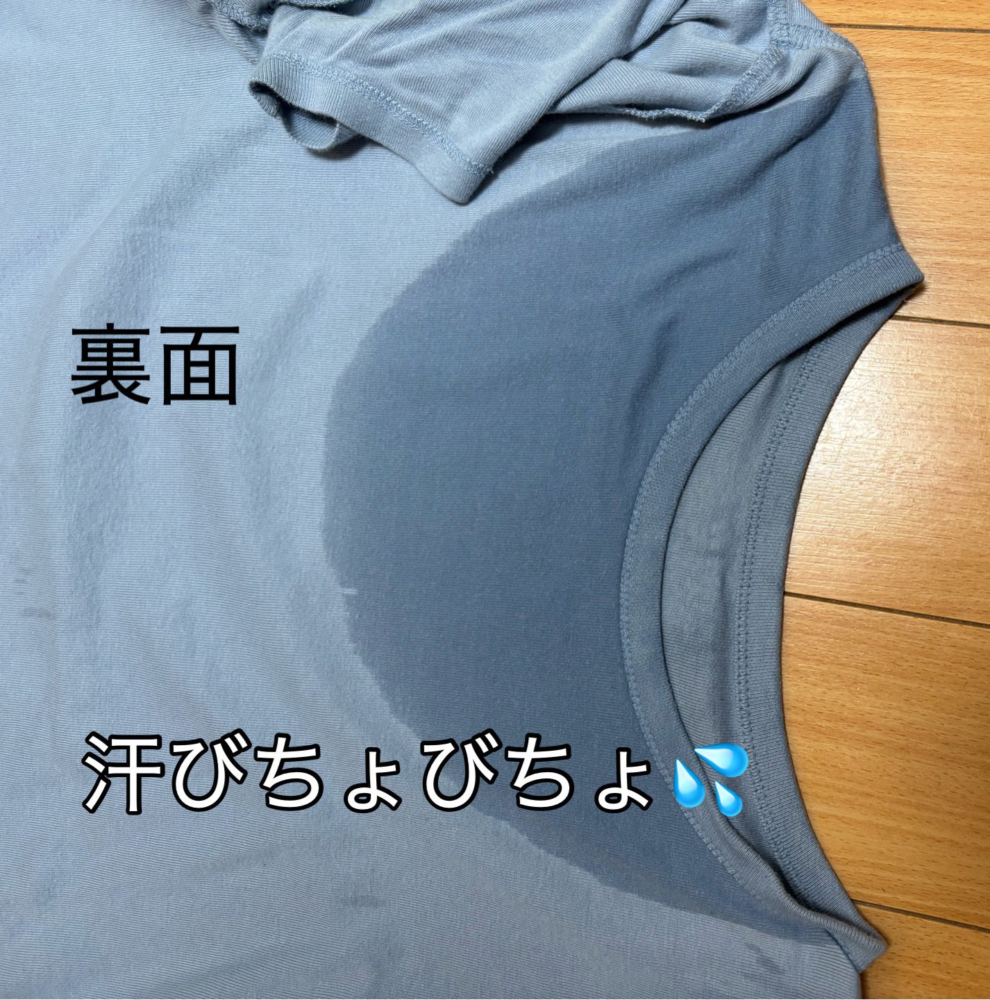 レビュー投稿画像