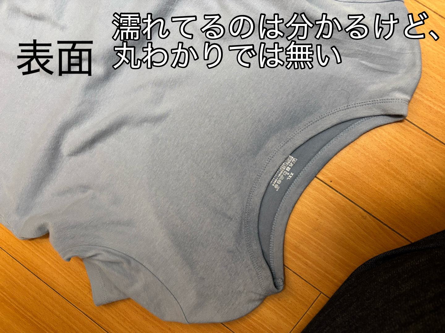 レビュー投稿画像
