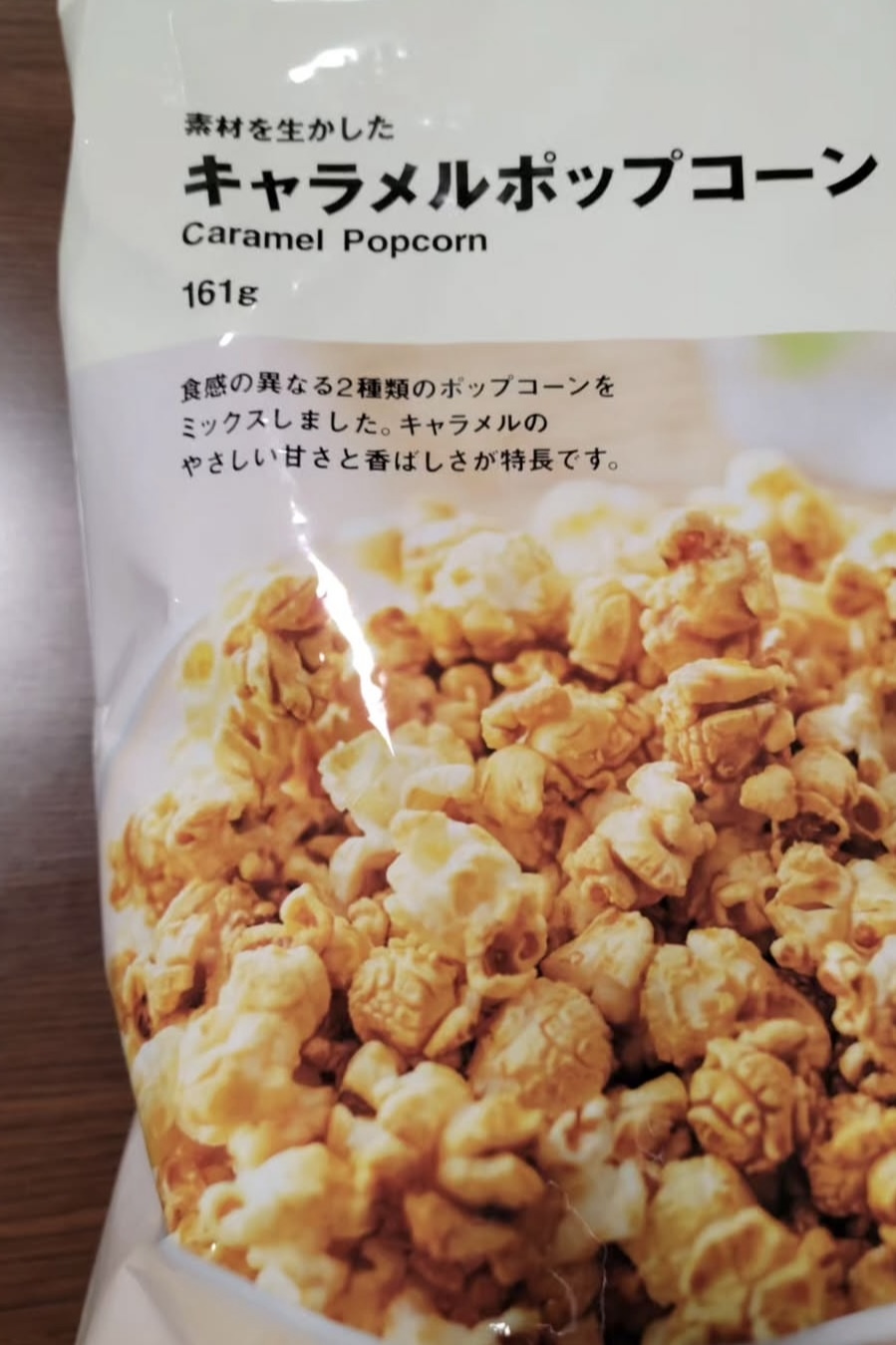 レビュー投稿画像