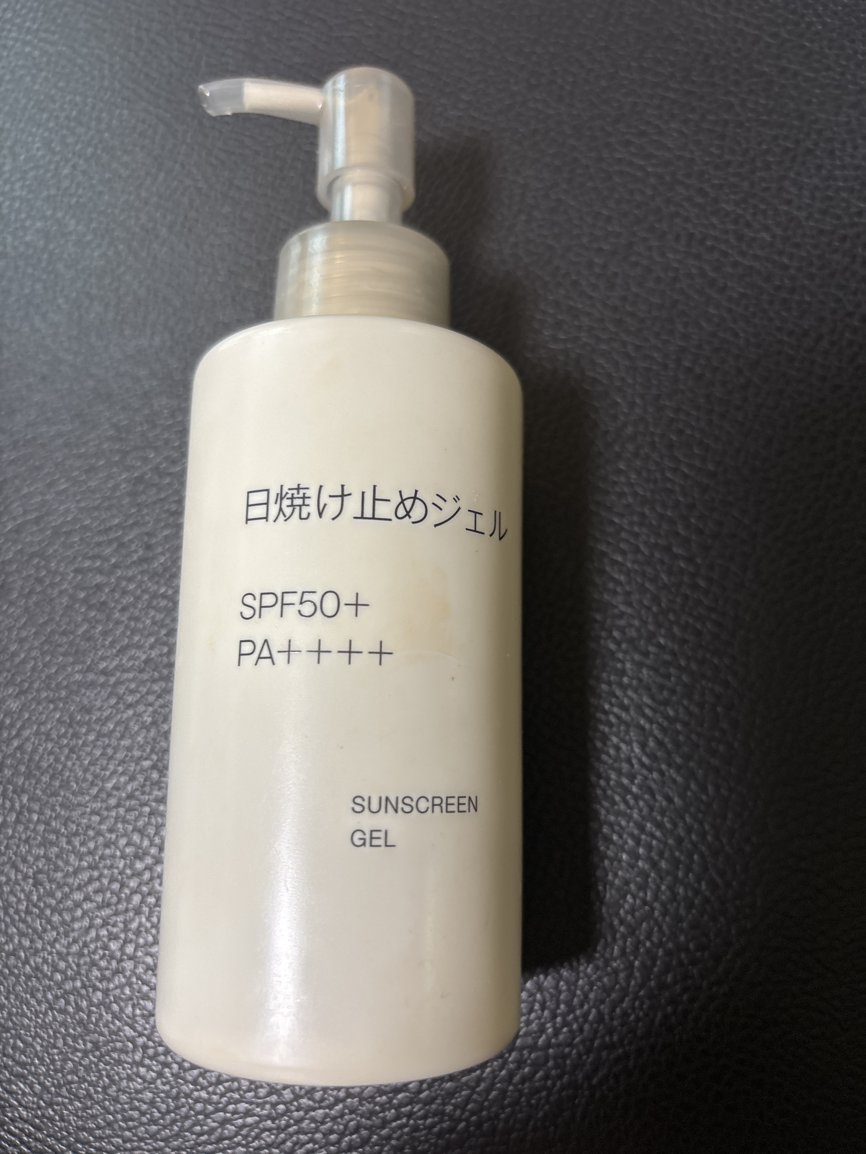 レビュー投稿画像