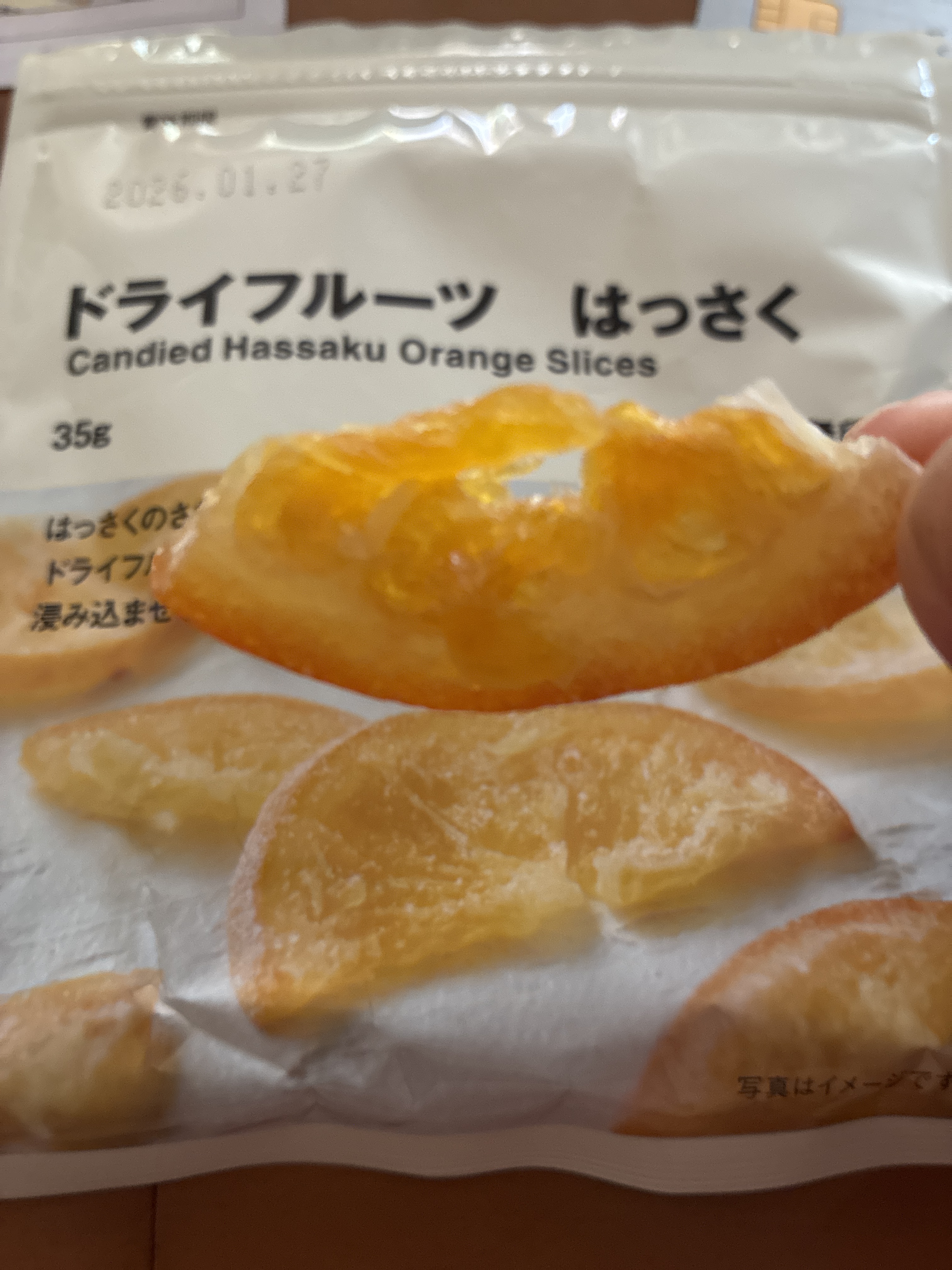 レビュー投稿画像