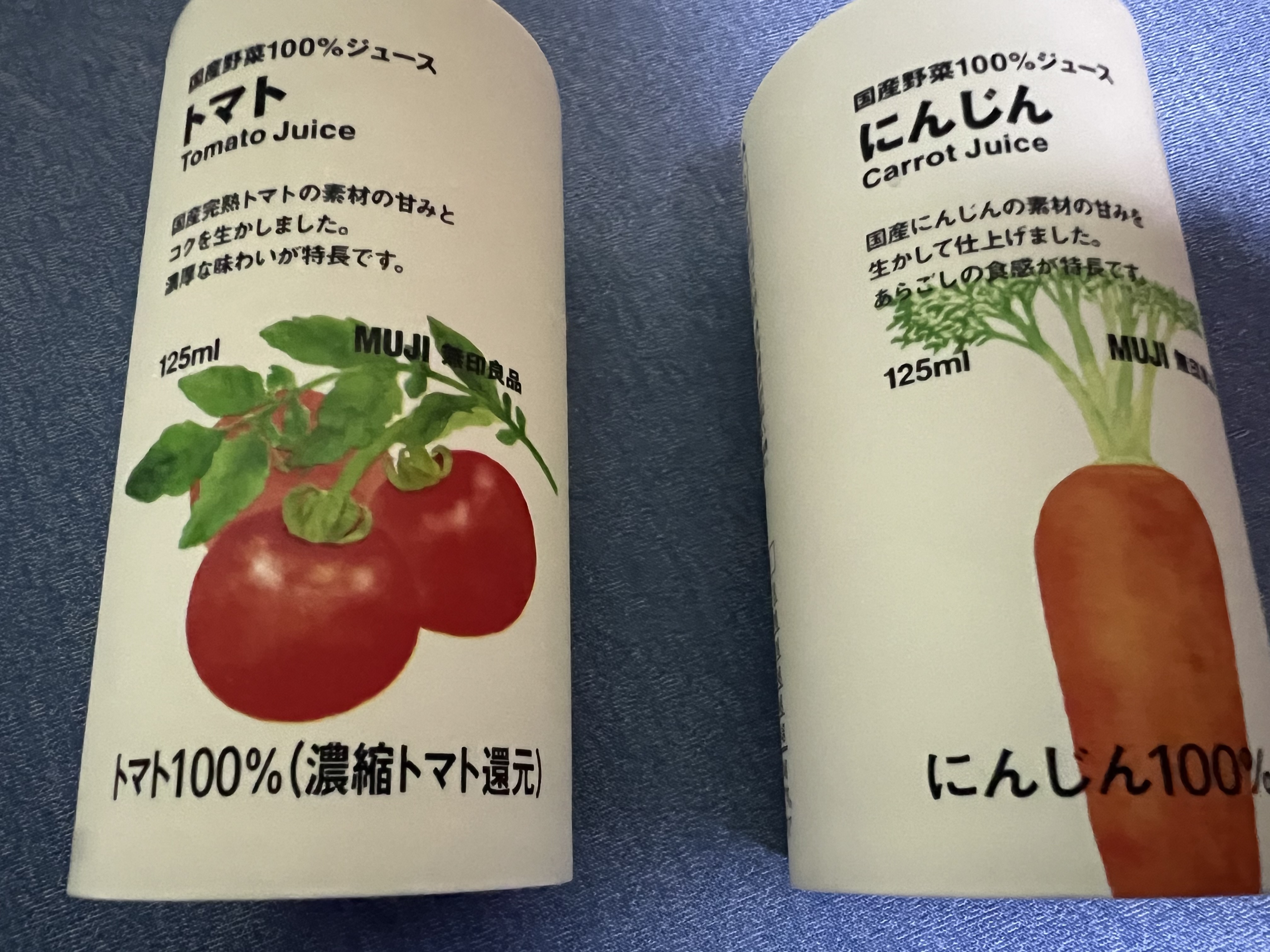 レビュー投稿画像
