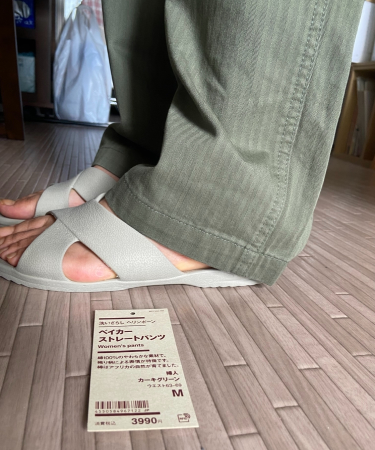 レビュー投稿画像