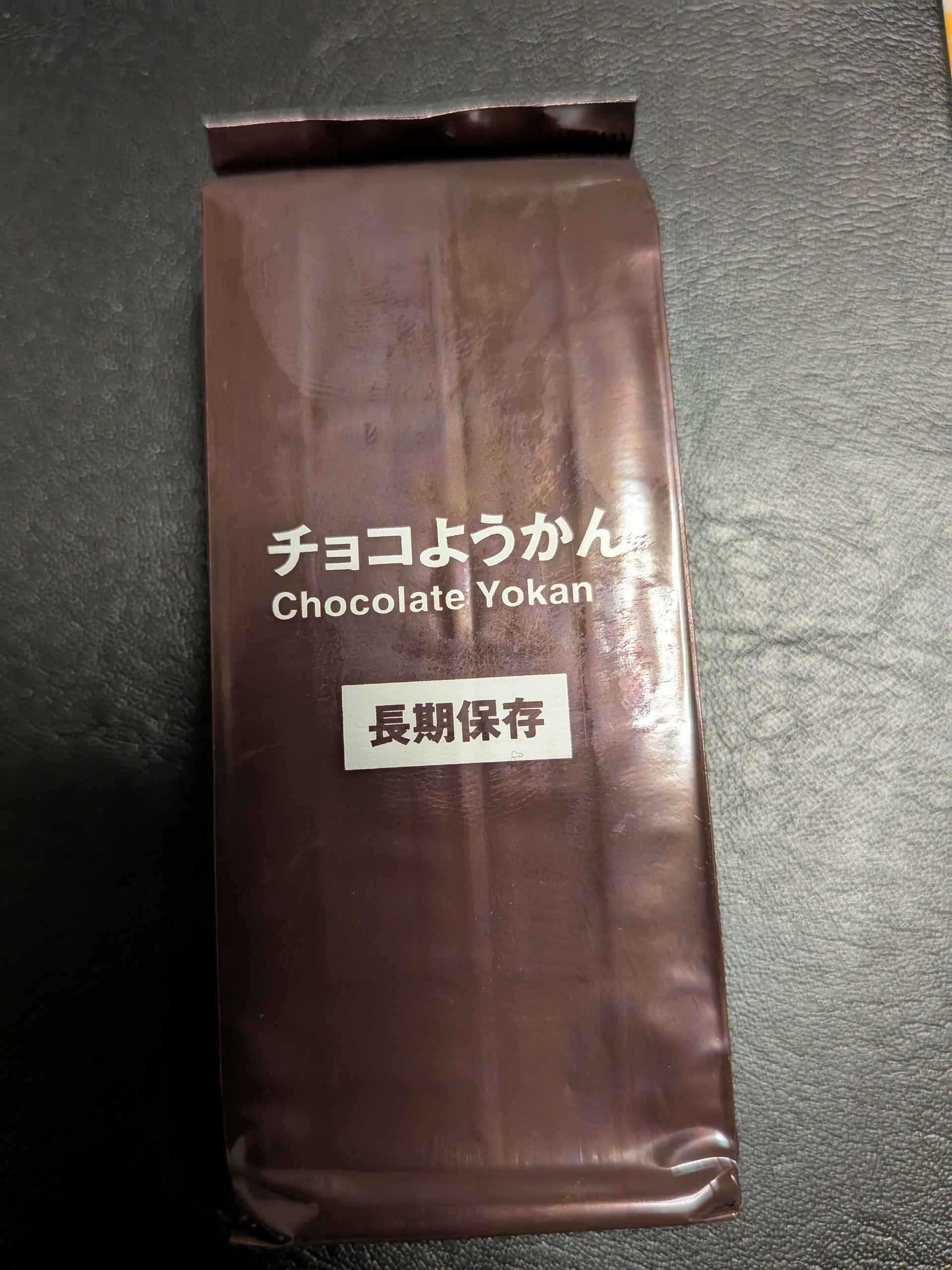 レビュー投稿画像