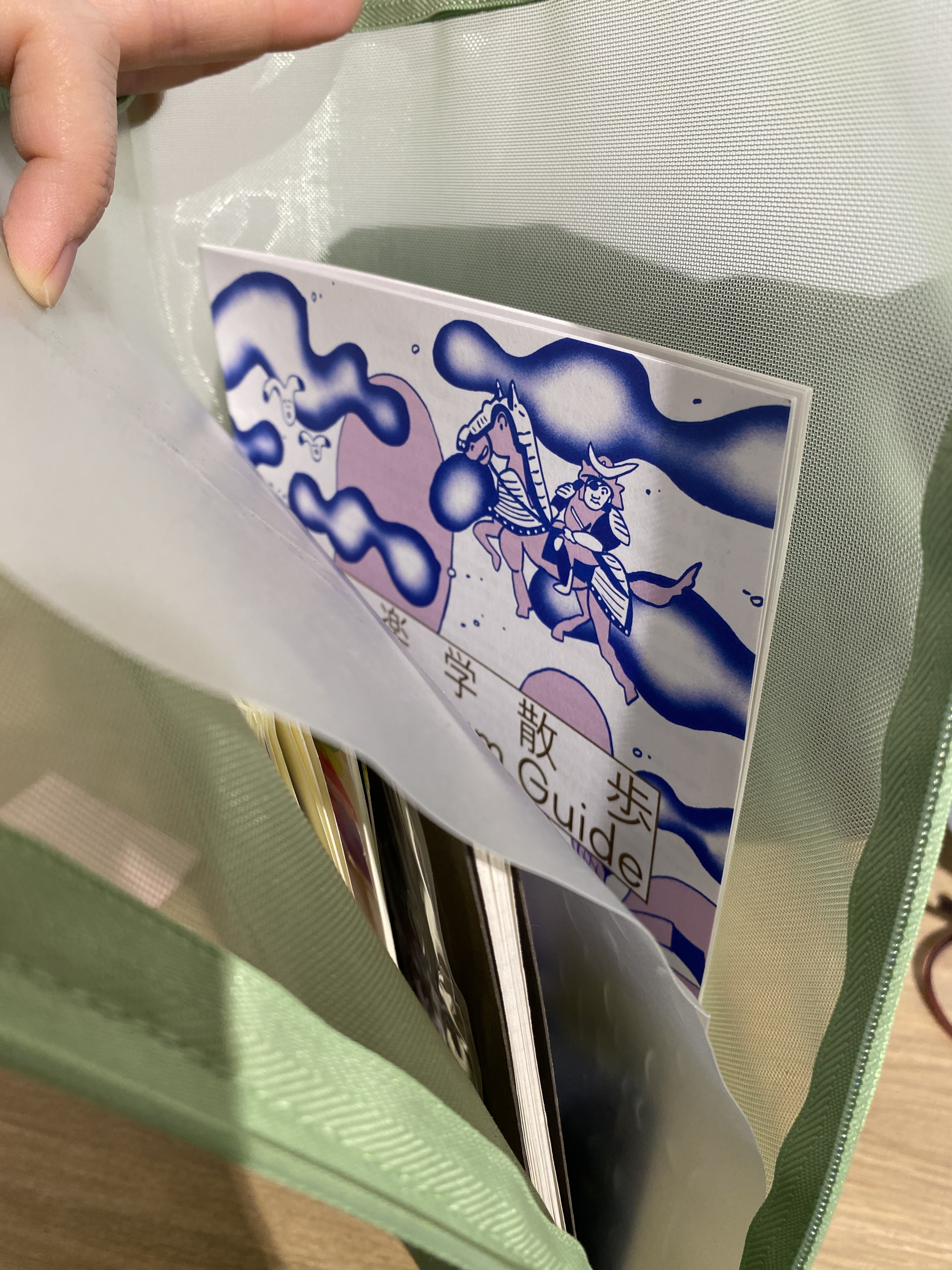 レビュー投稿画像