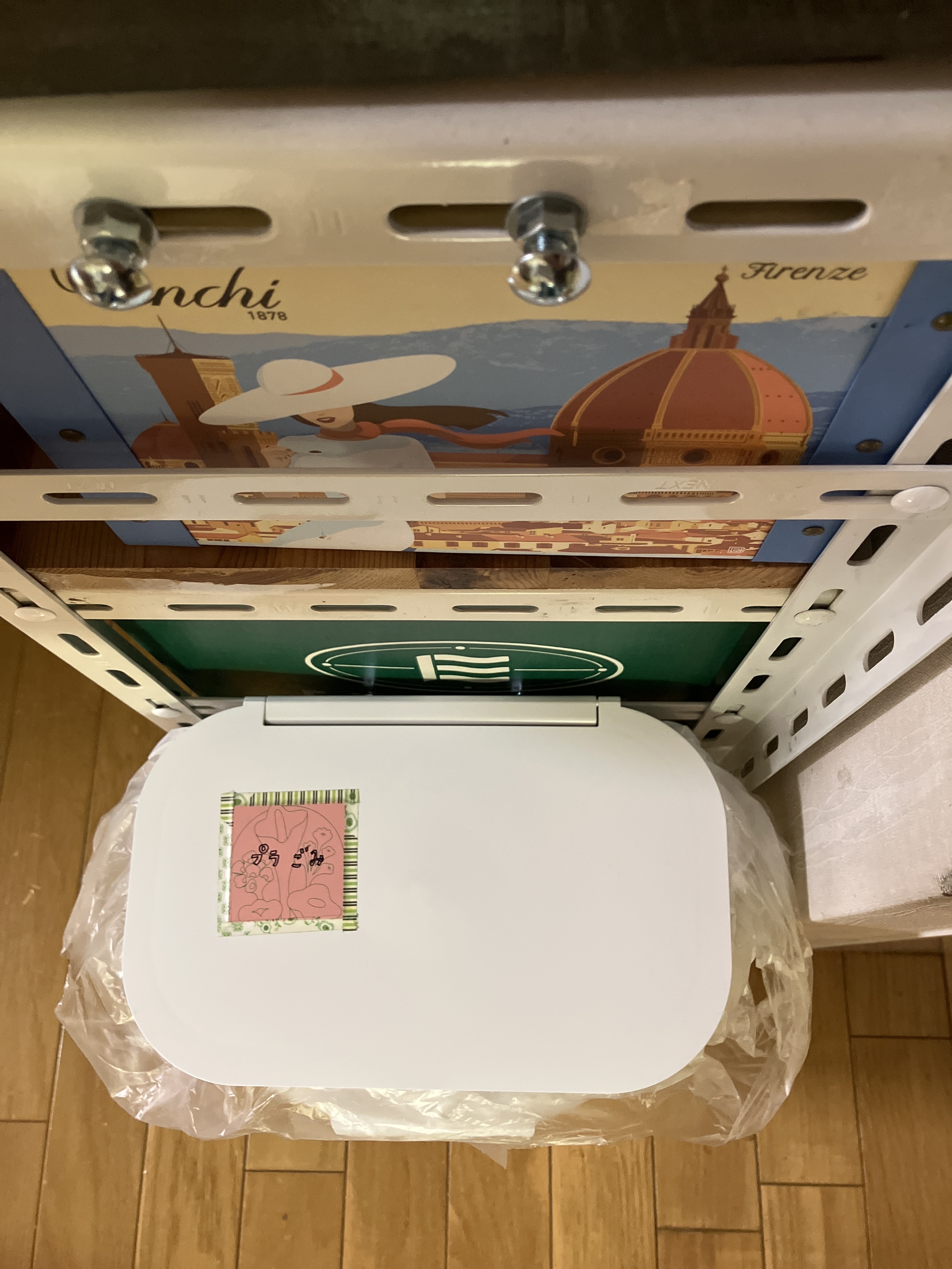 レビュー投稿画像