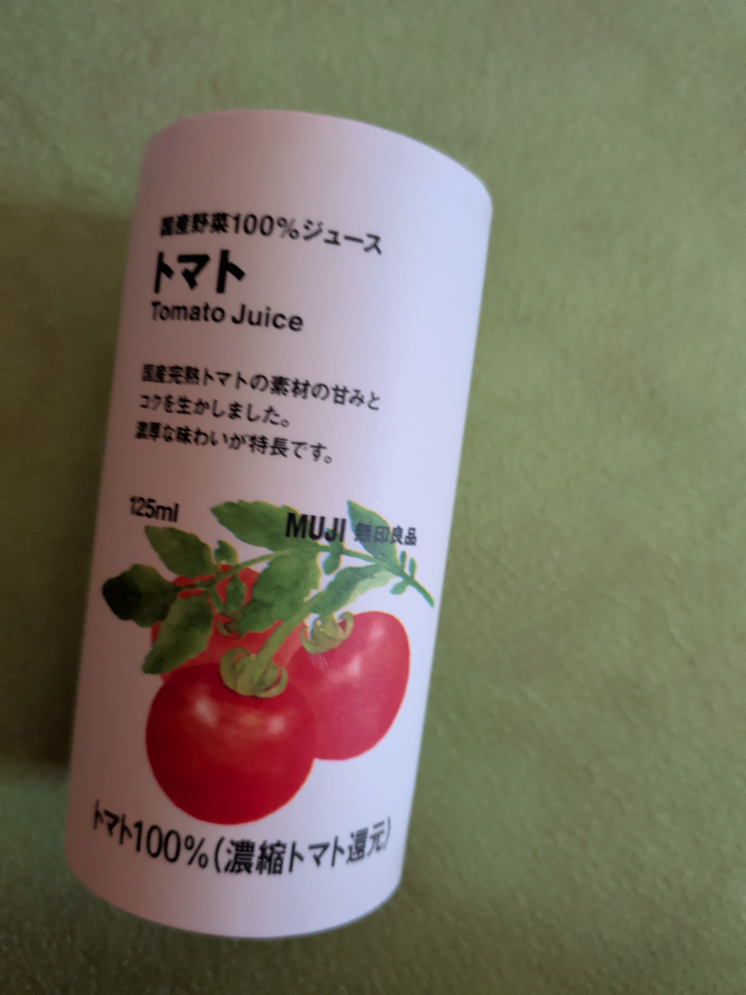 レビュー投稿画像