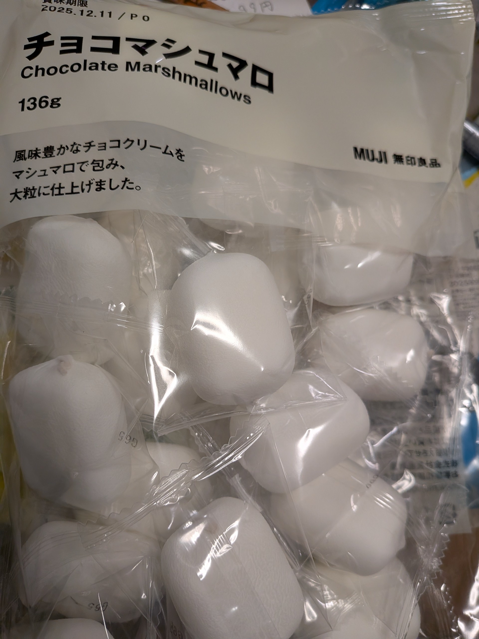 レビュー投稿画像