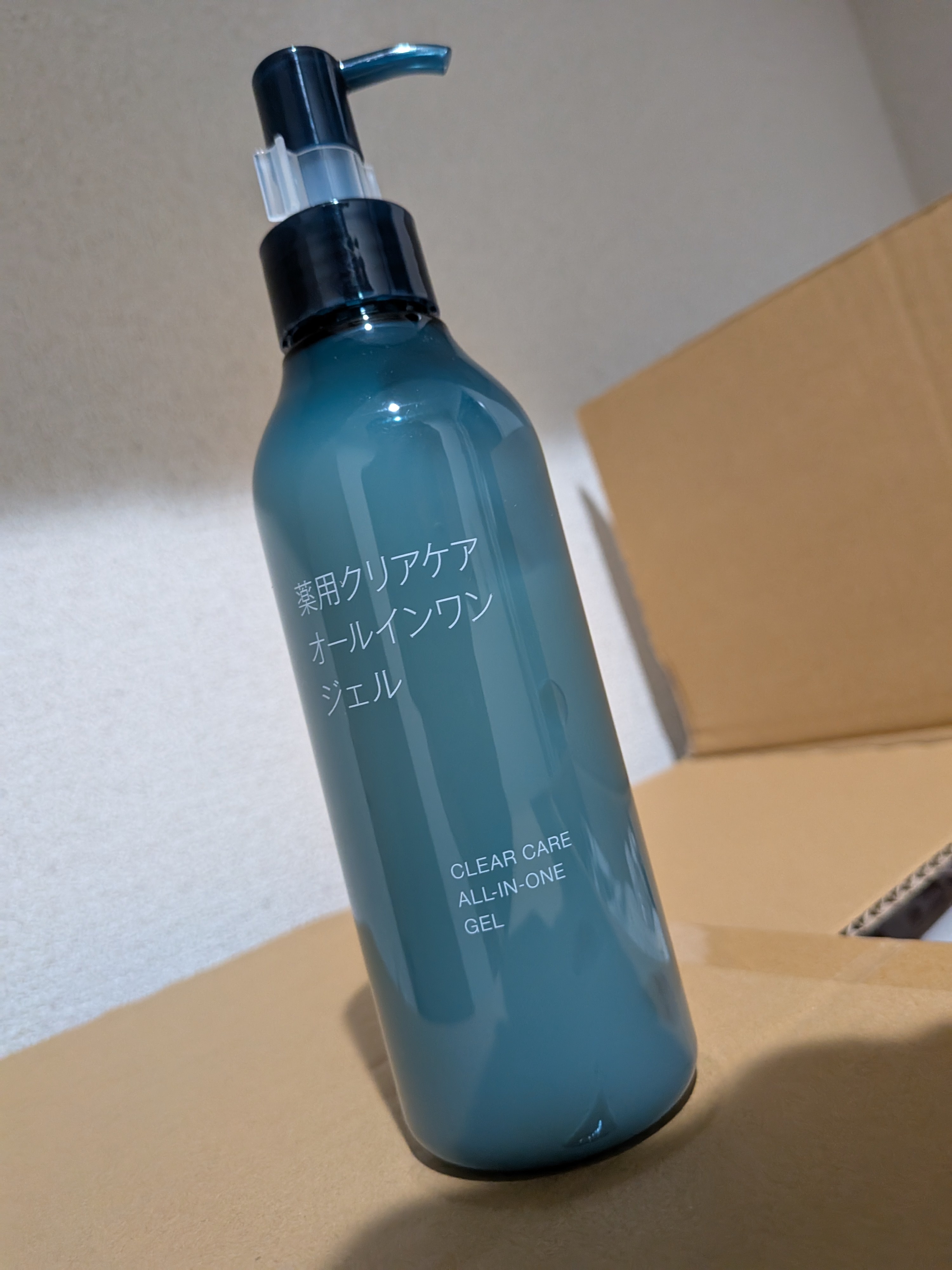 レビュー投稿画像