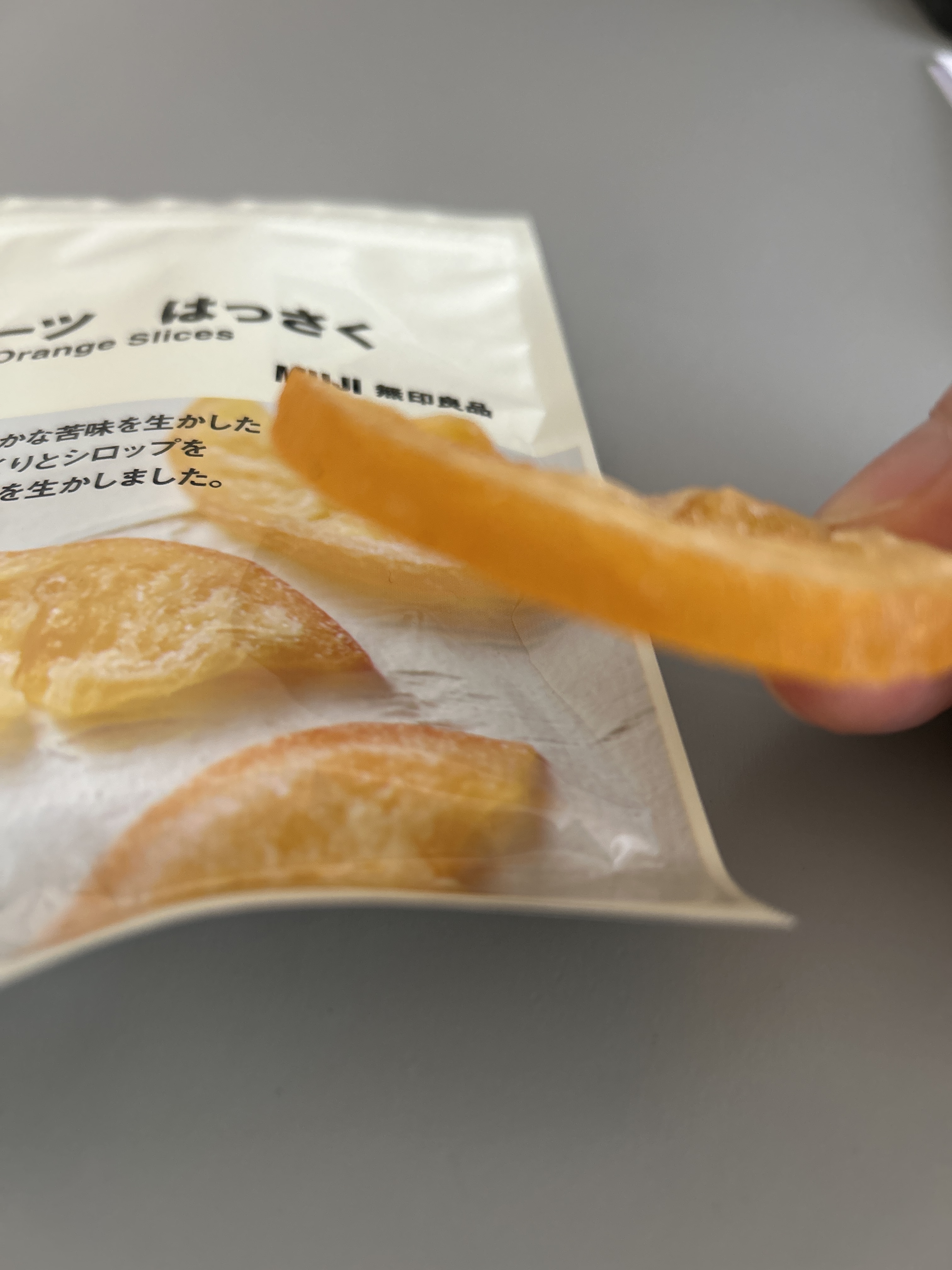 レビュー投稿画像