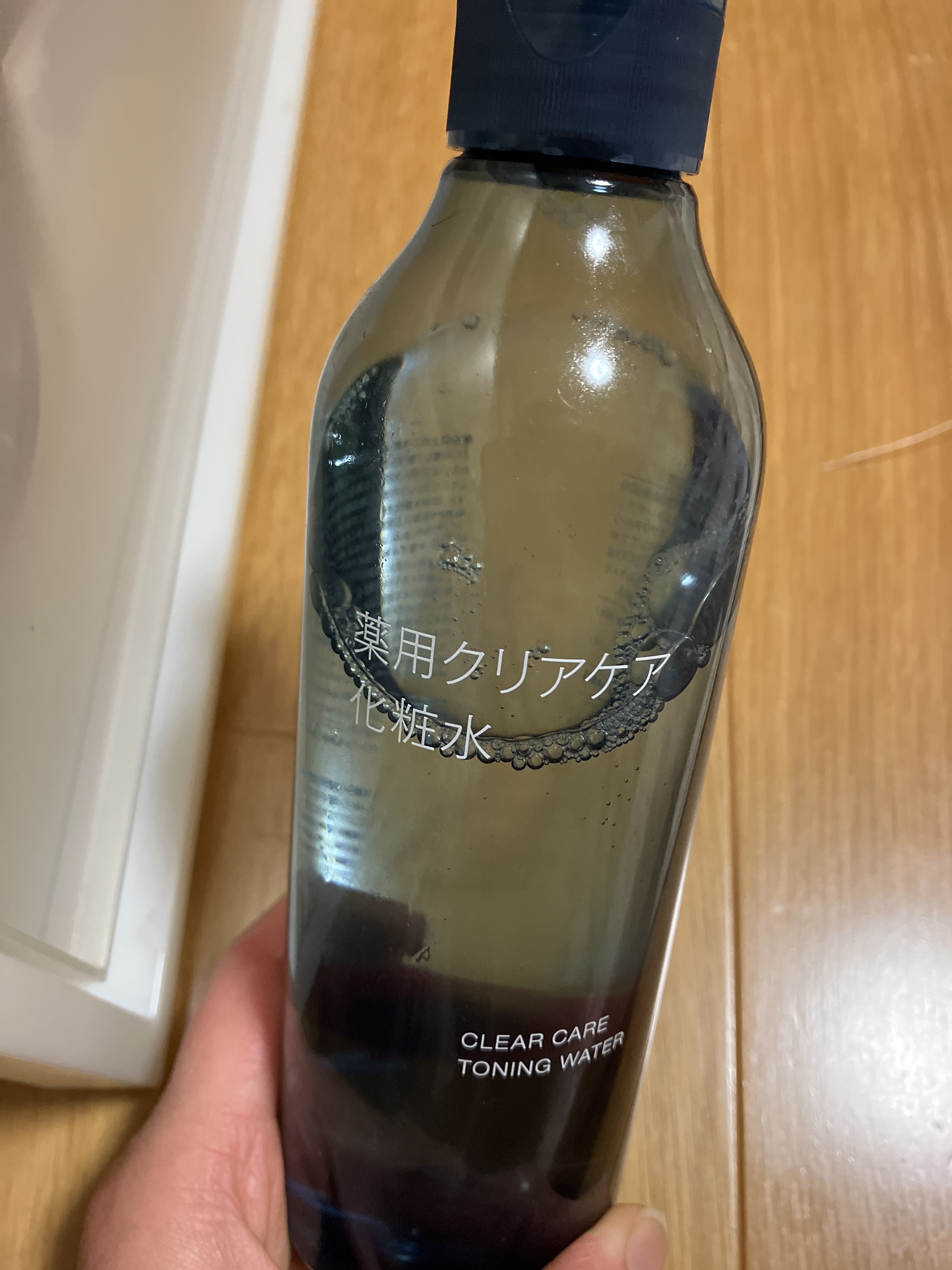 レビュー投稿画像