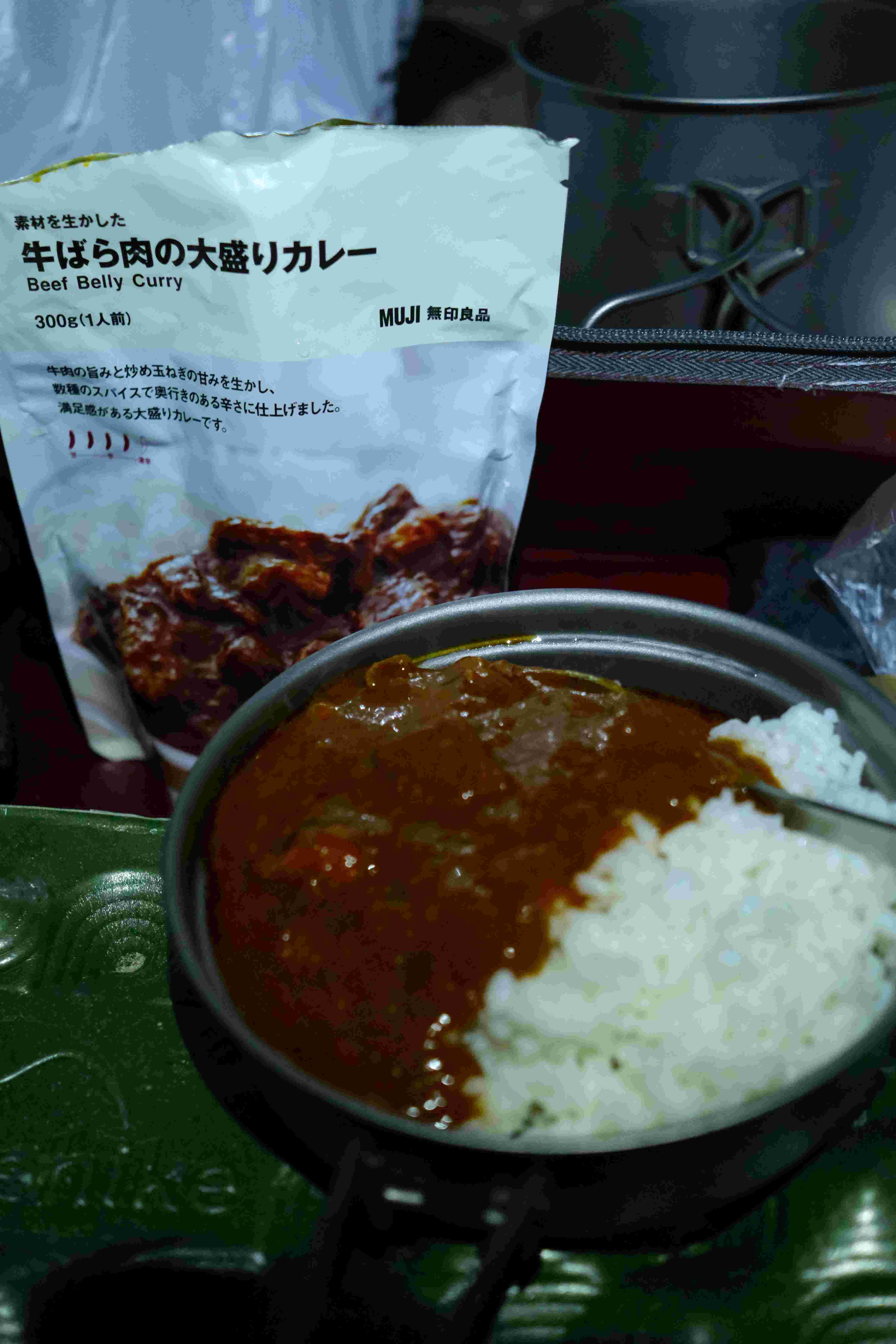レビュー投稿画像