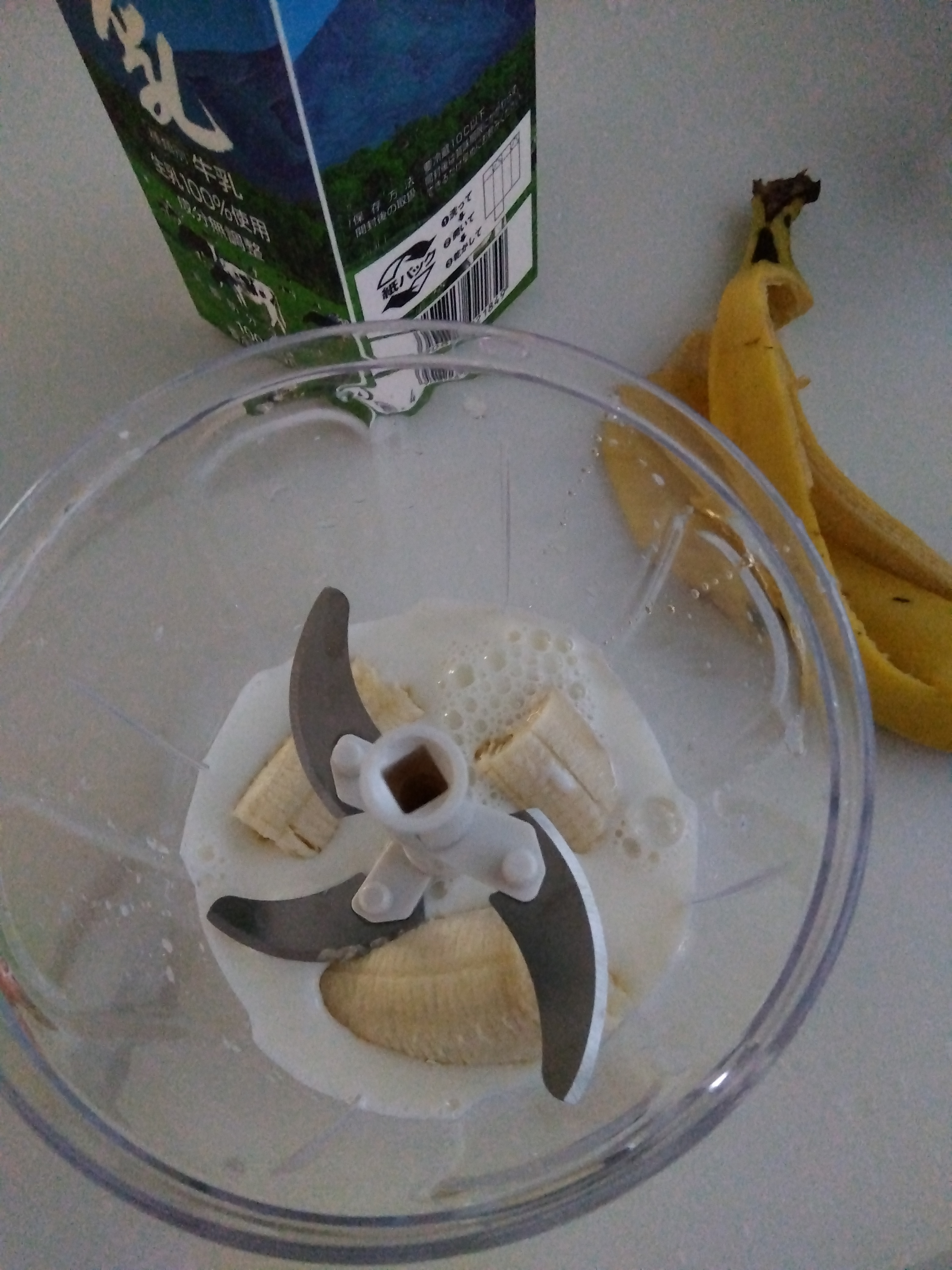 レビュー投稿画像