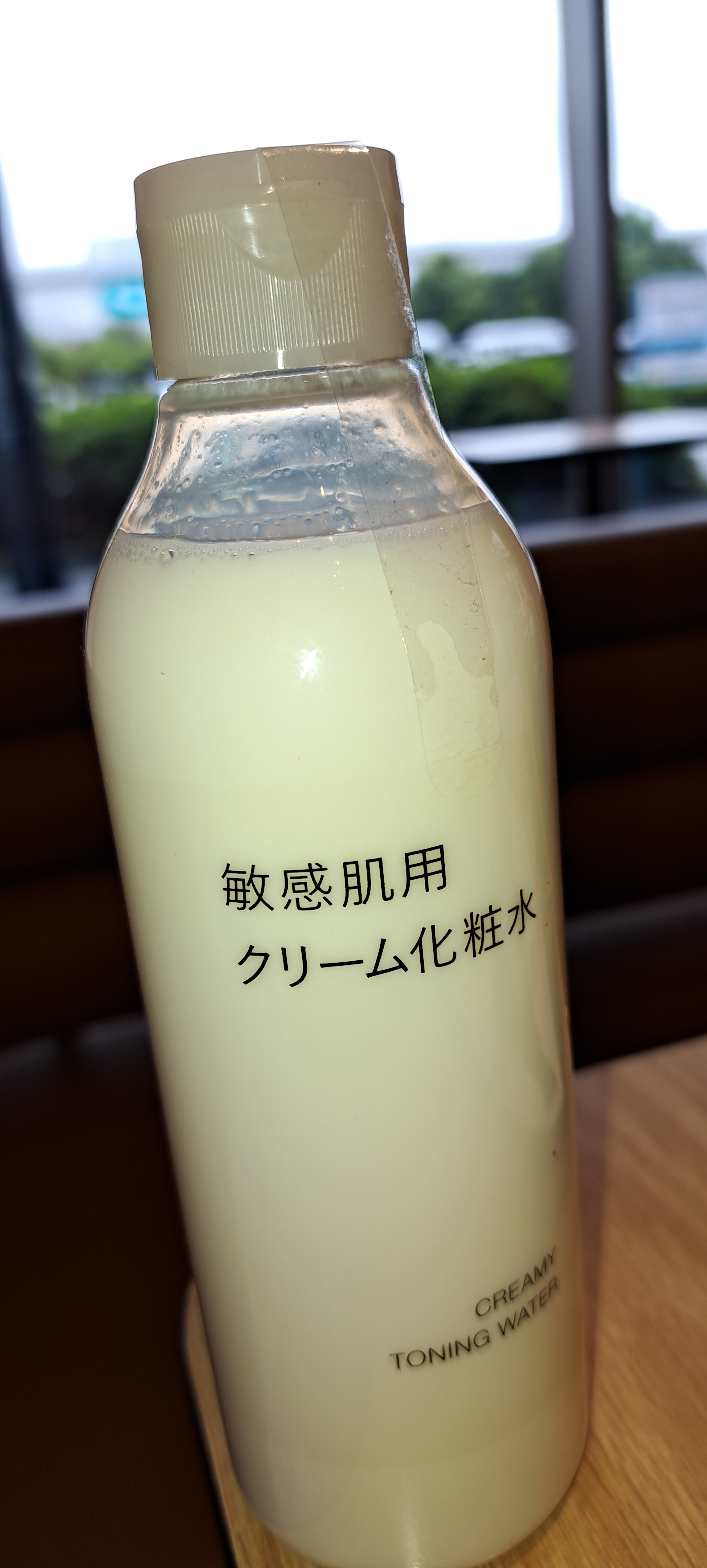 レビュー投稿画像