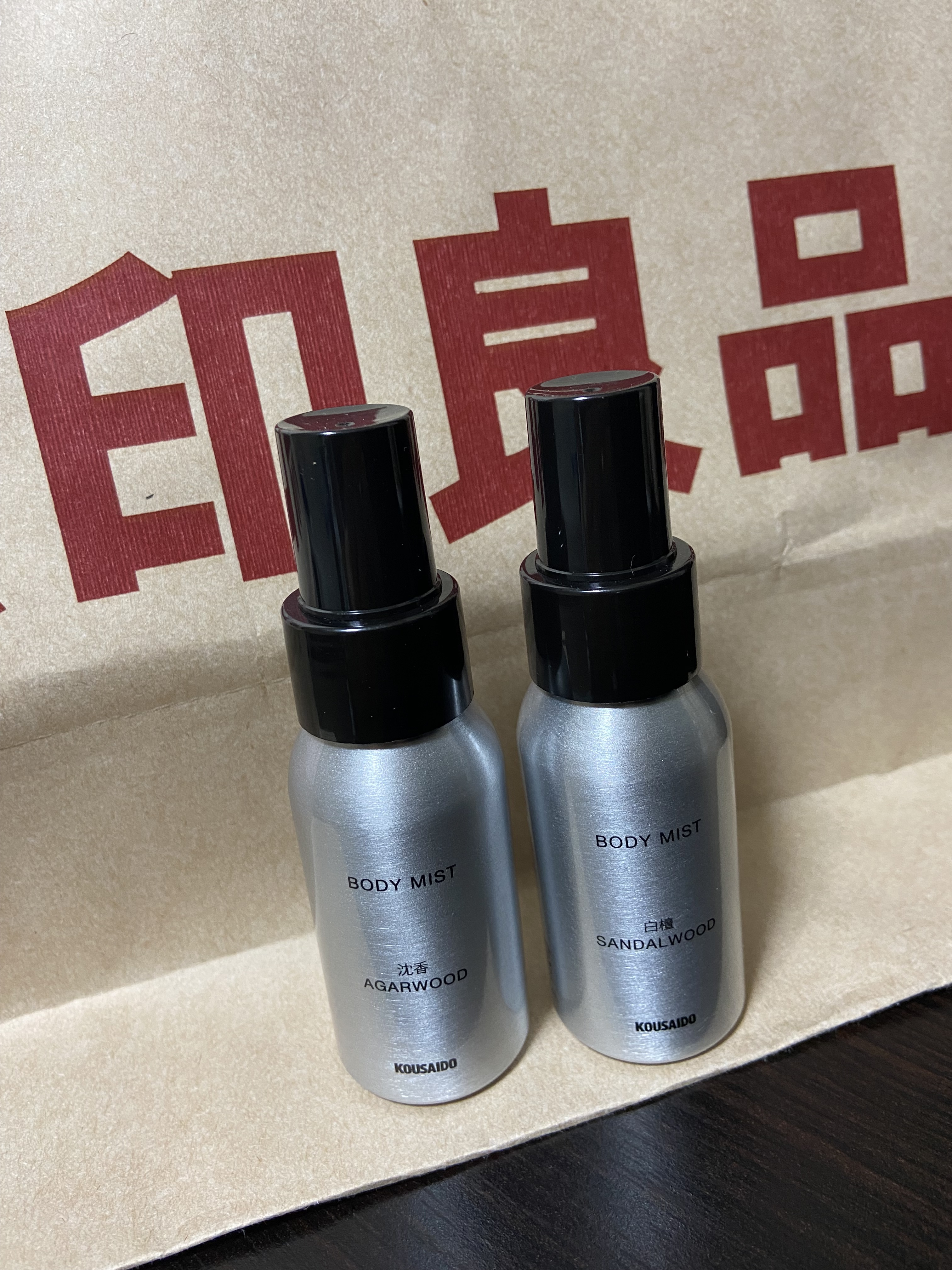 レビュー投稿画像