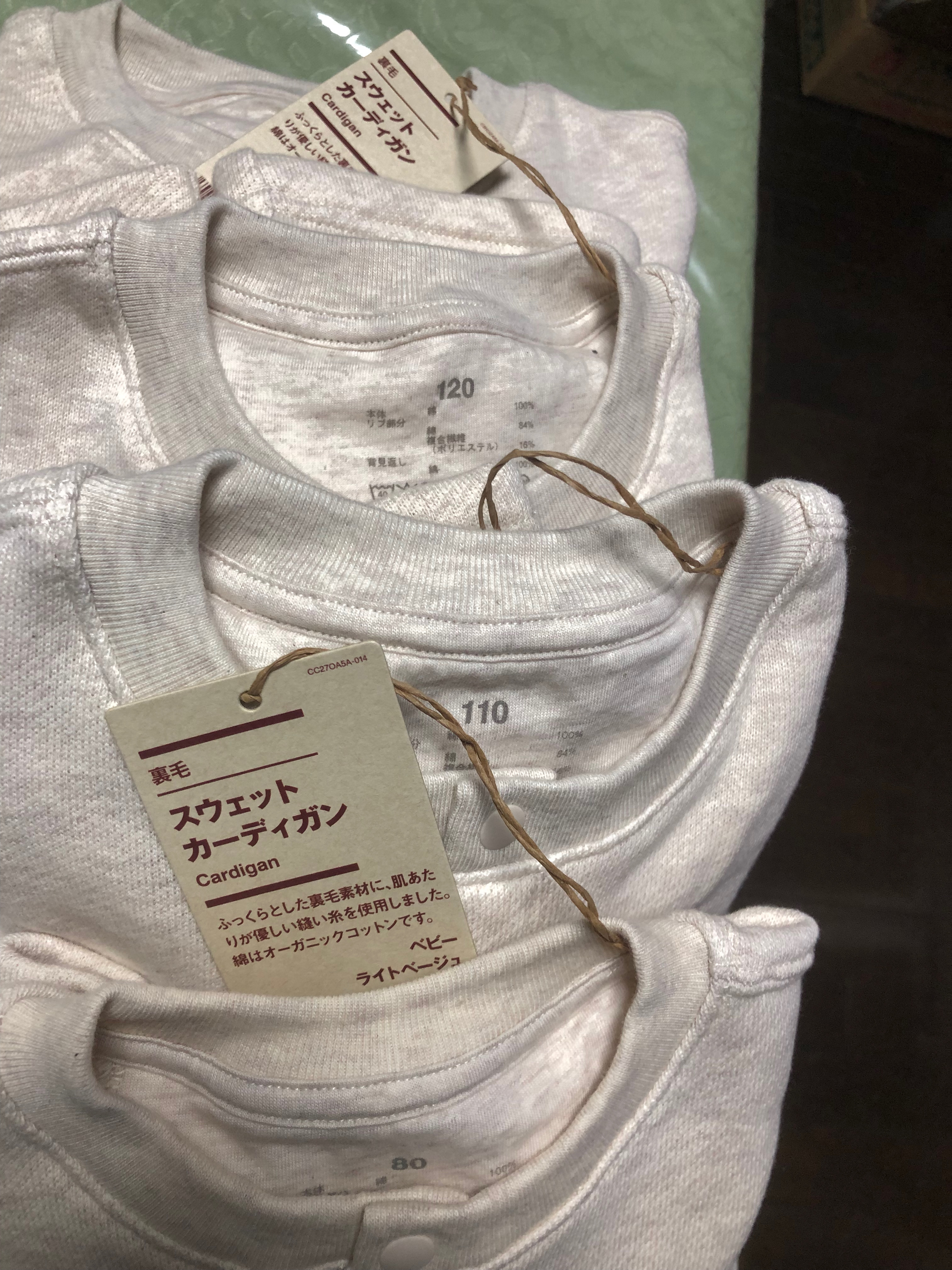 レビュー投稿画像