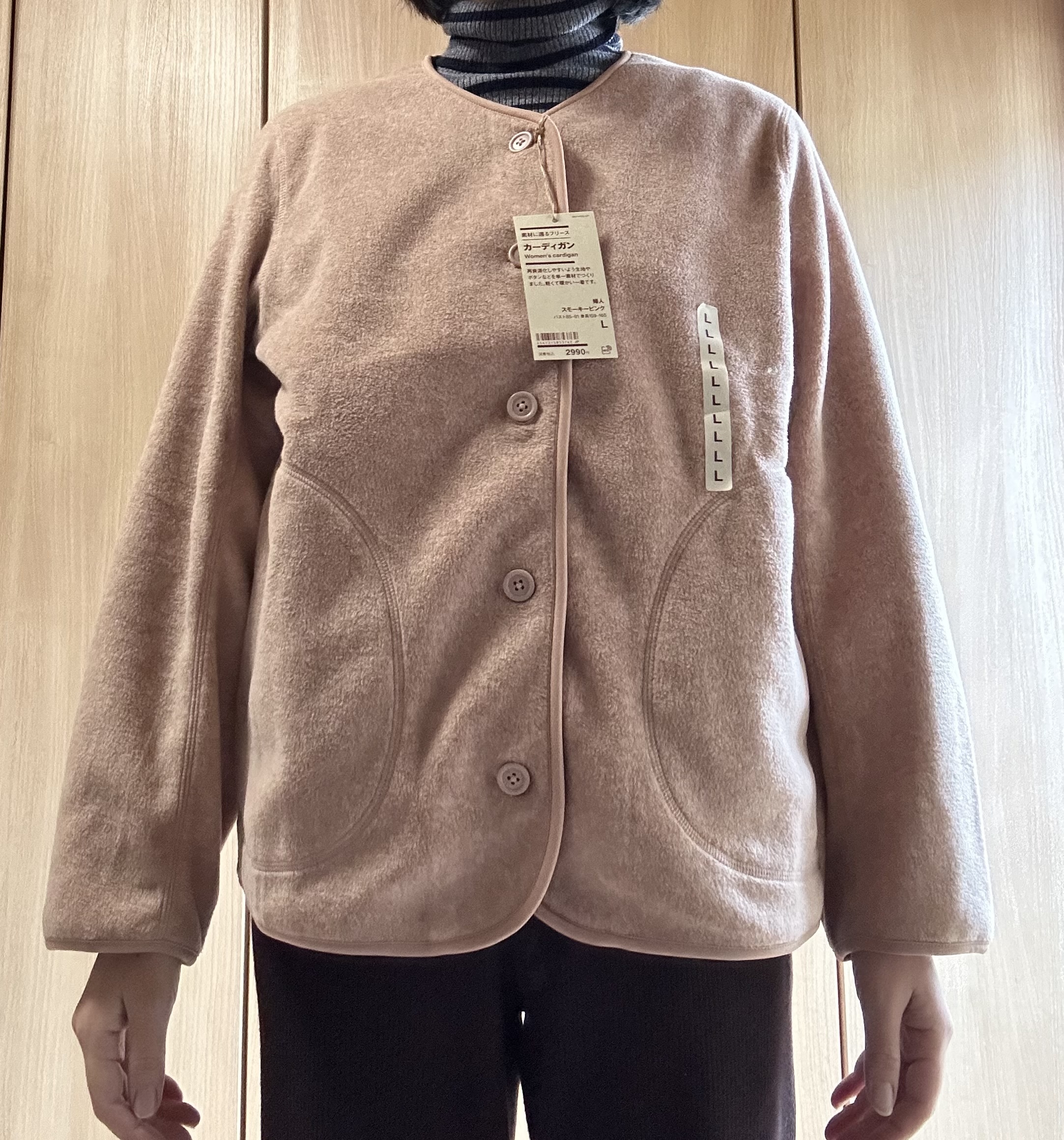 レビュー投稿画像