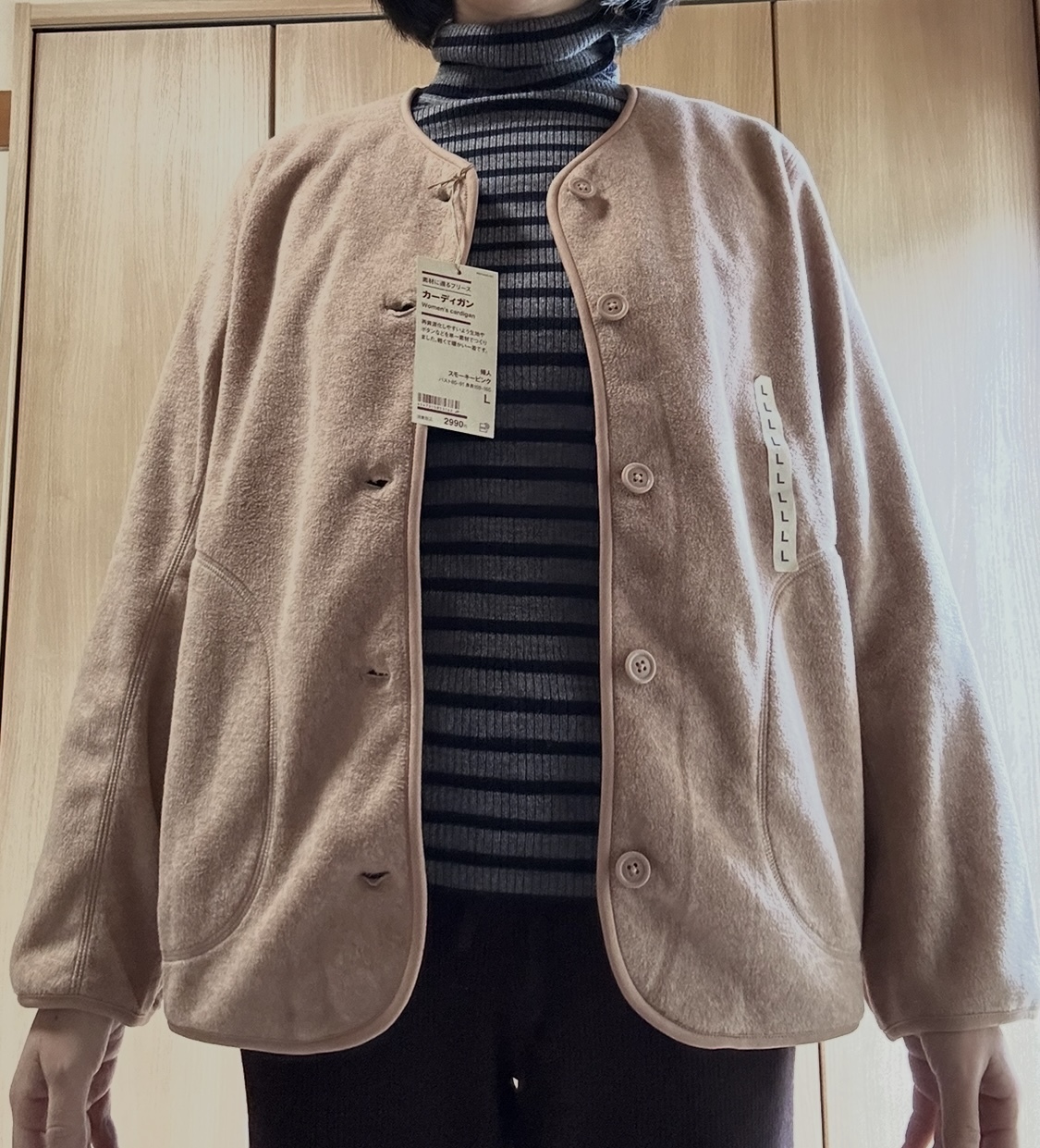 レビュー投稿画像