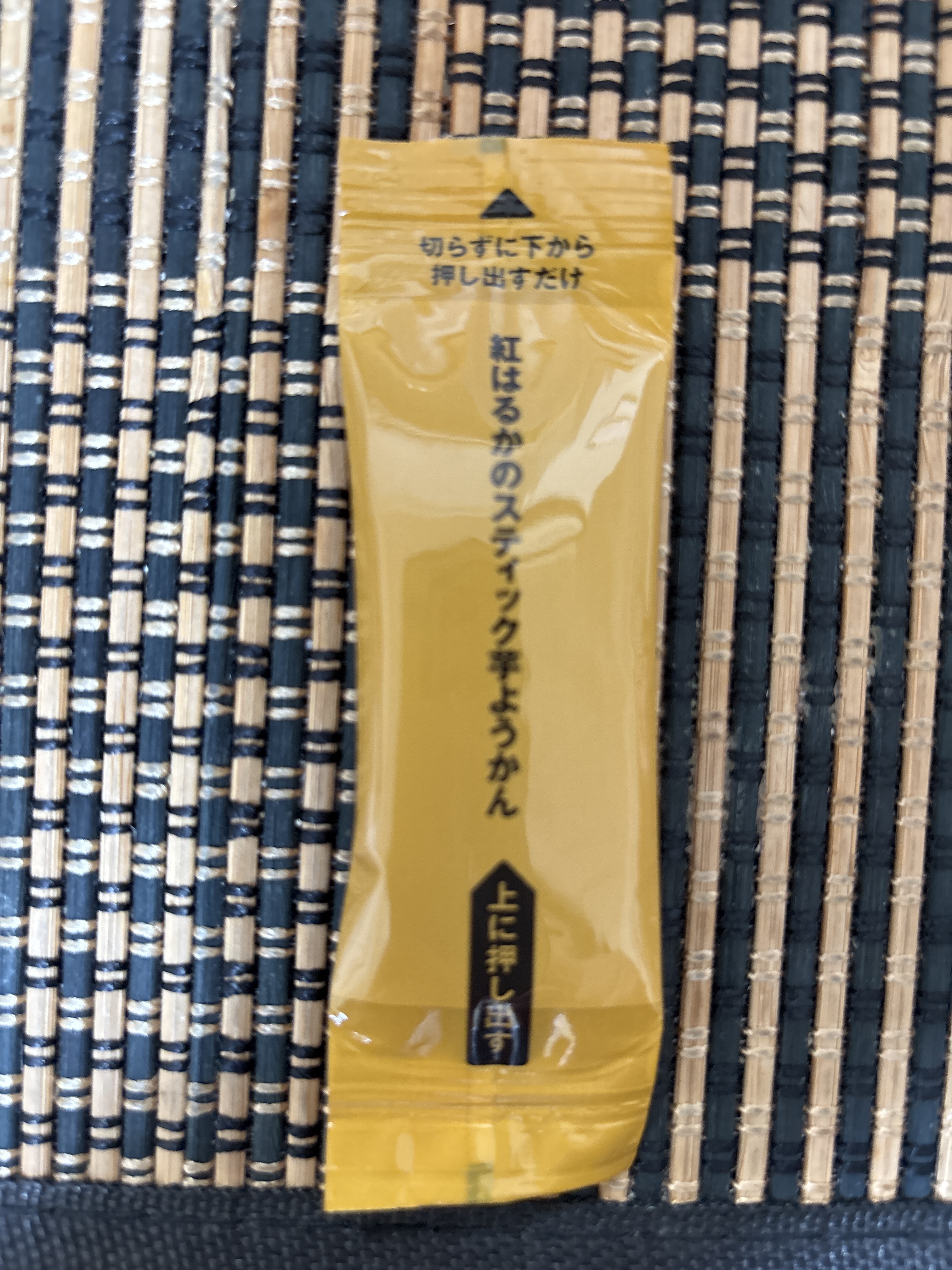 レビュー投稿画像