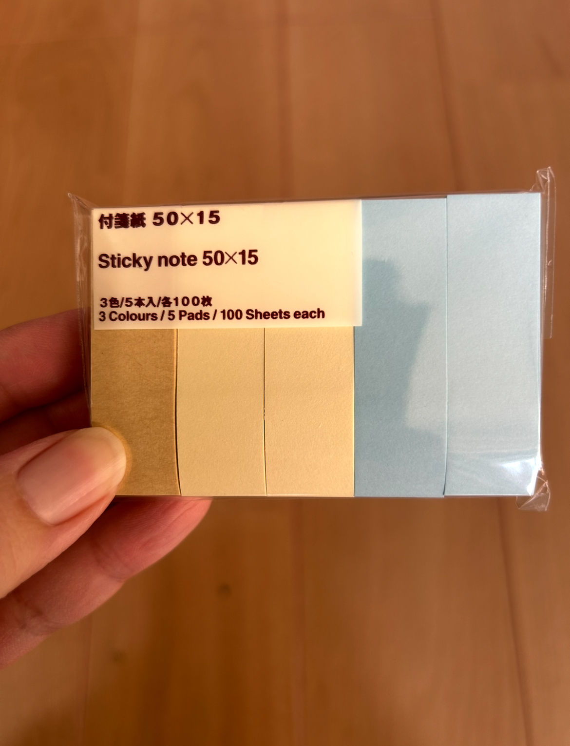 レビュー投稿画像