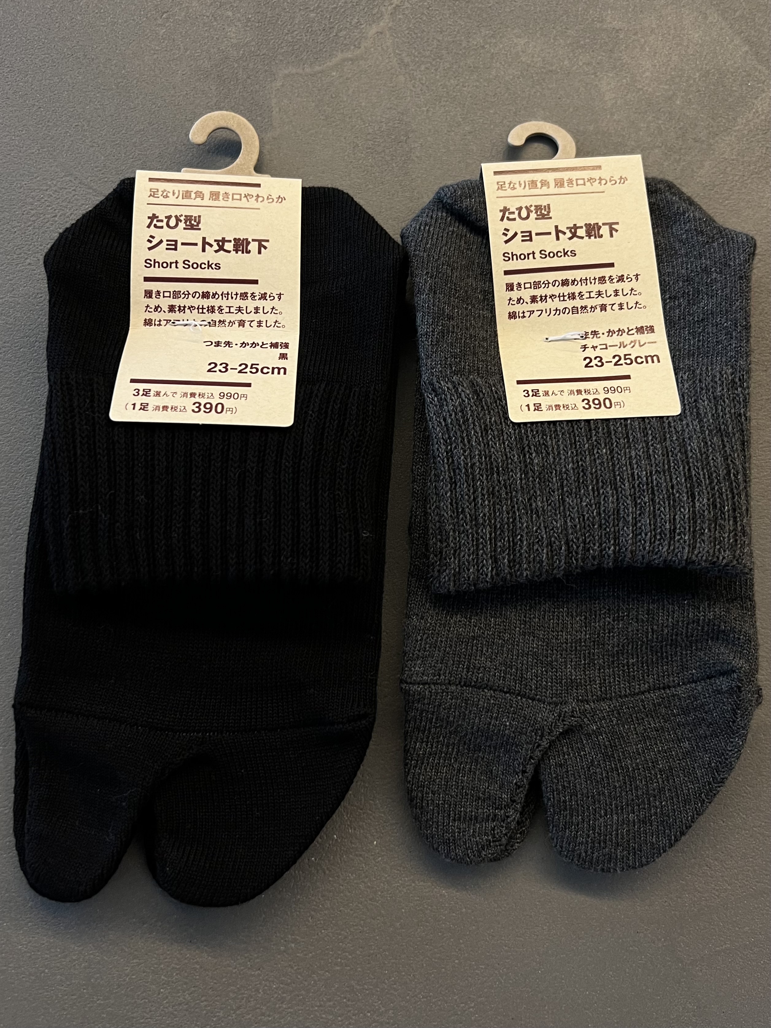 レビュー投稿画像