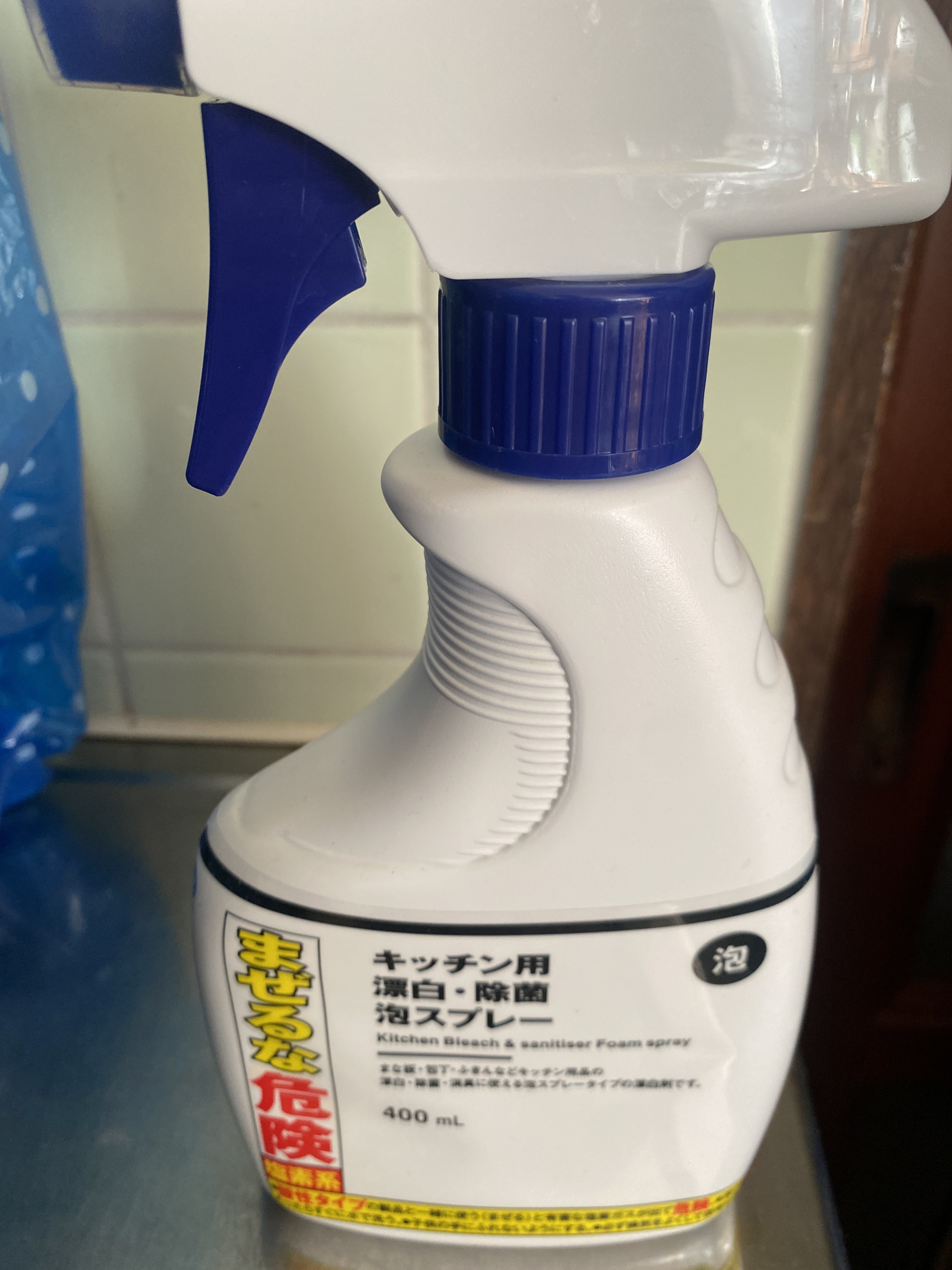 レビュー投稿画像