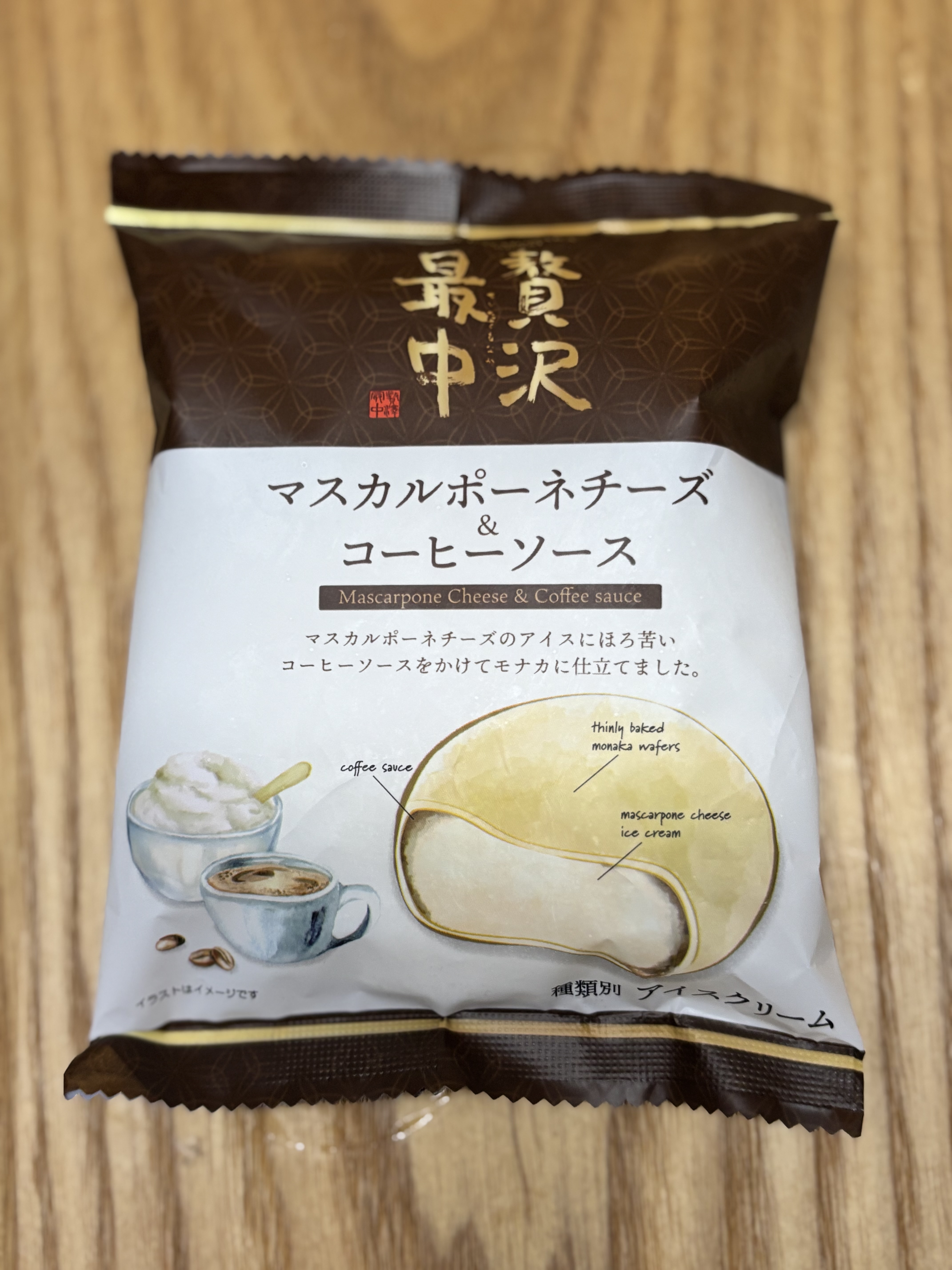 レビュー投稿画像