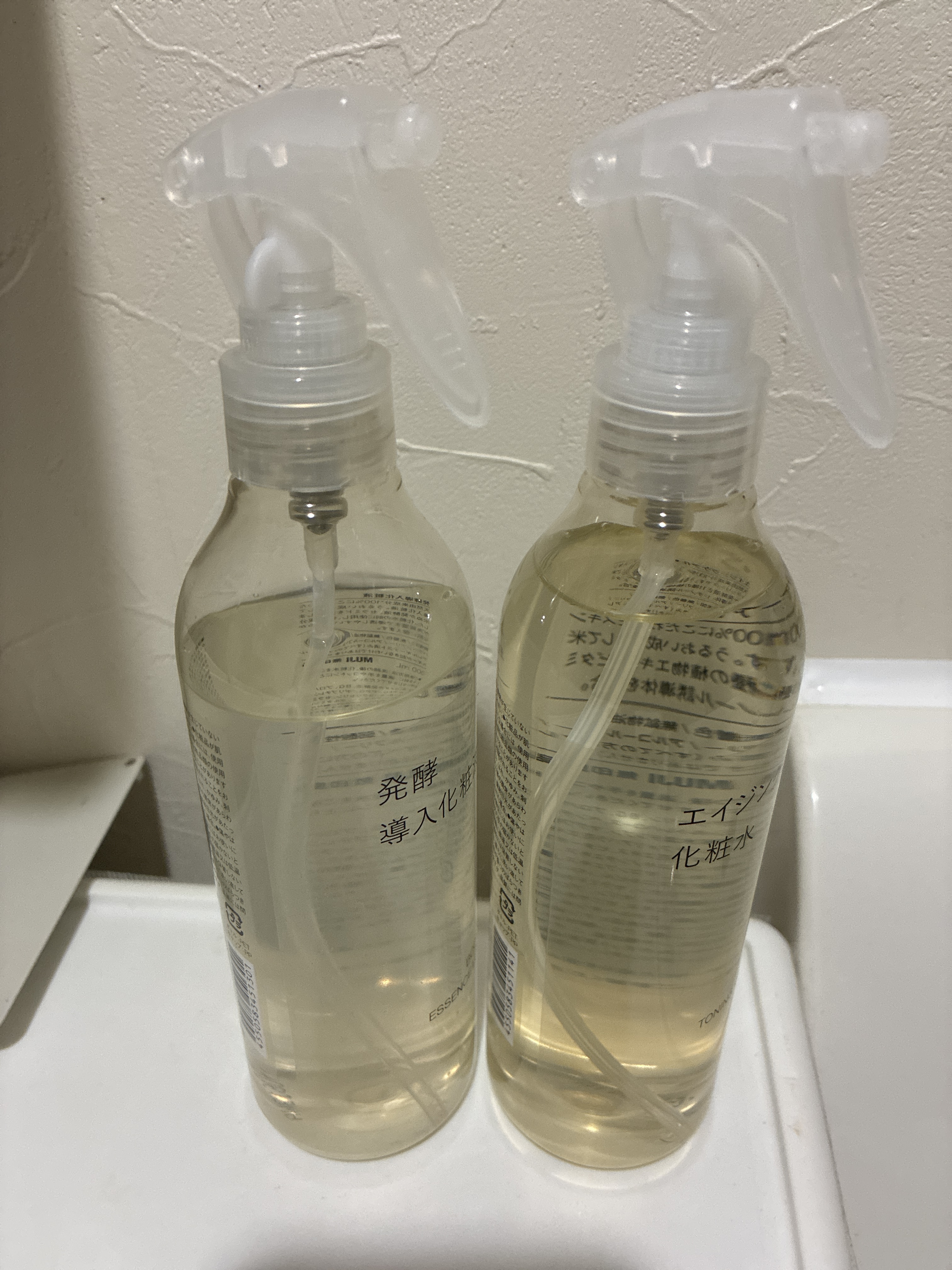 レビュー投稿画像