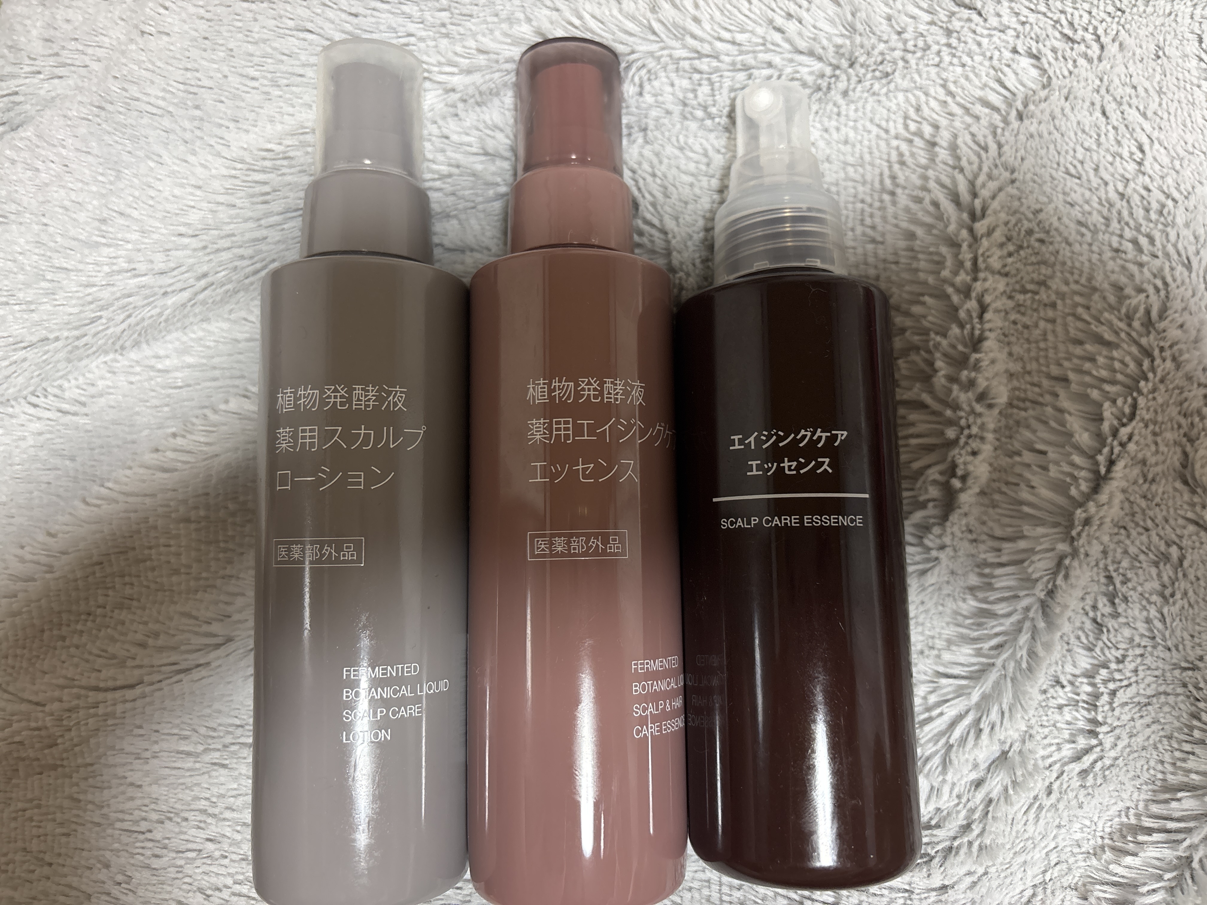 レビュー投稿画像