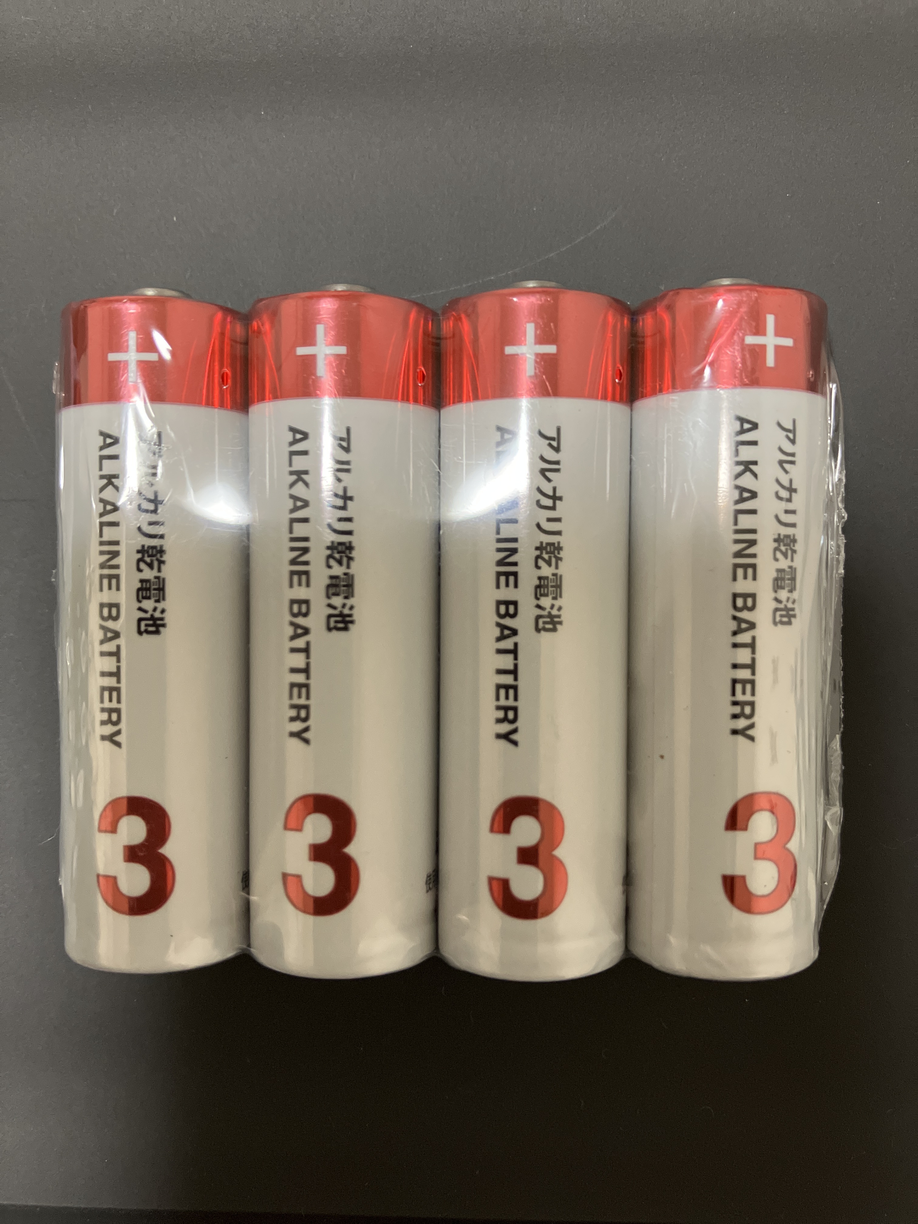 レビュー投稿画像