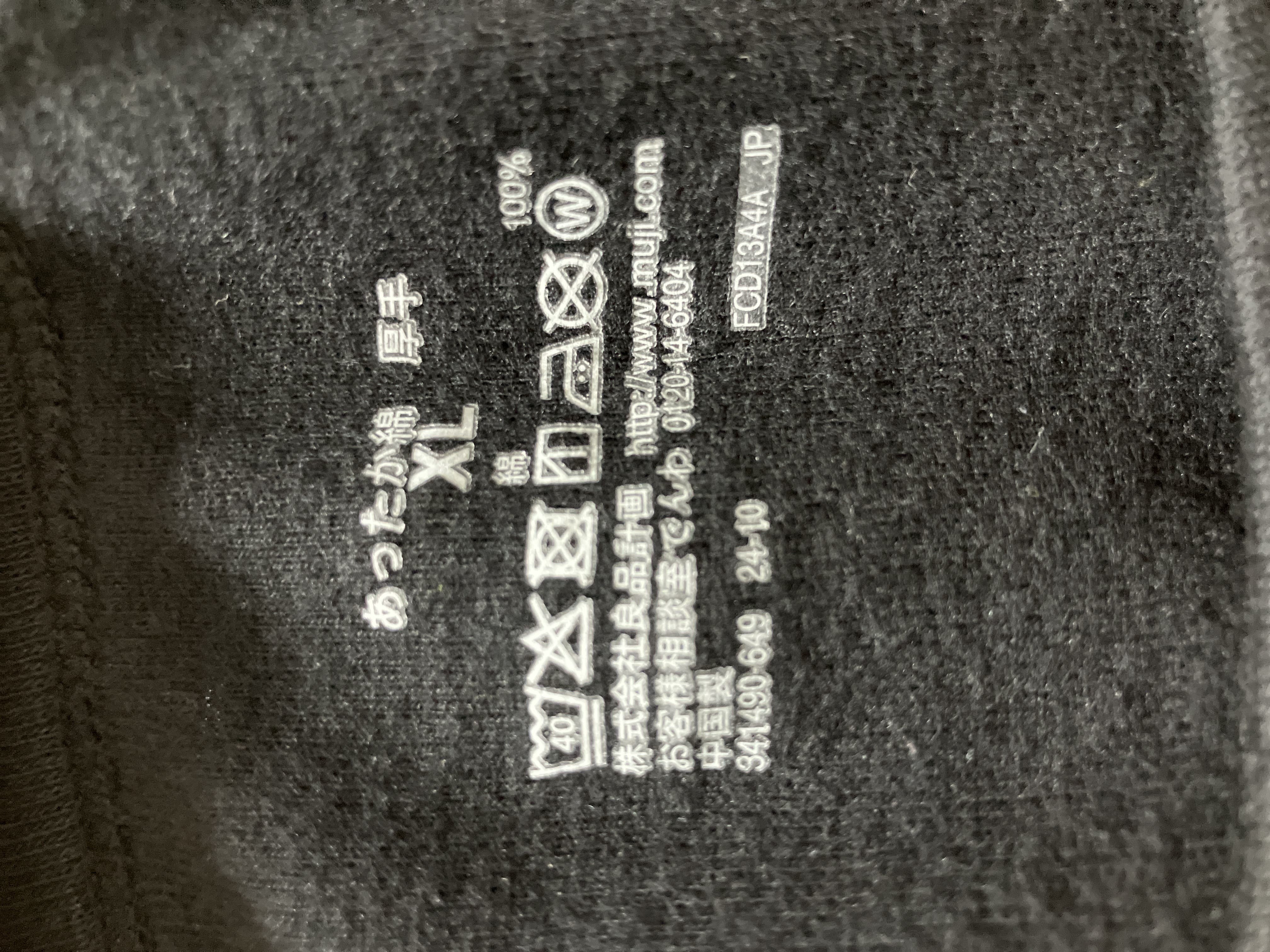 レビュー投稿画像