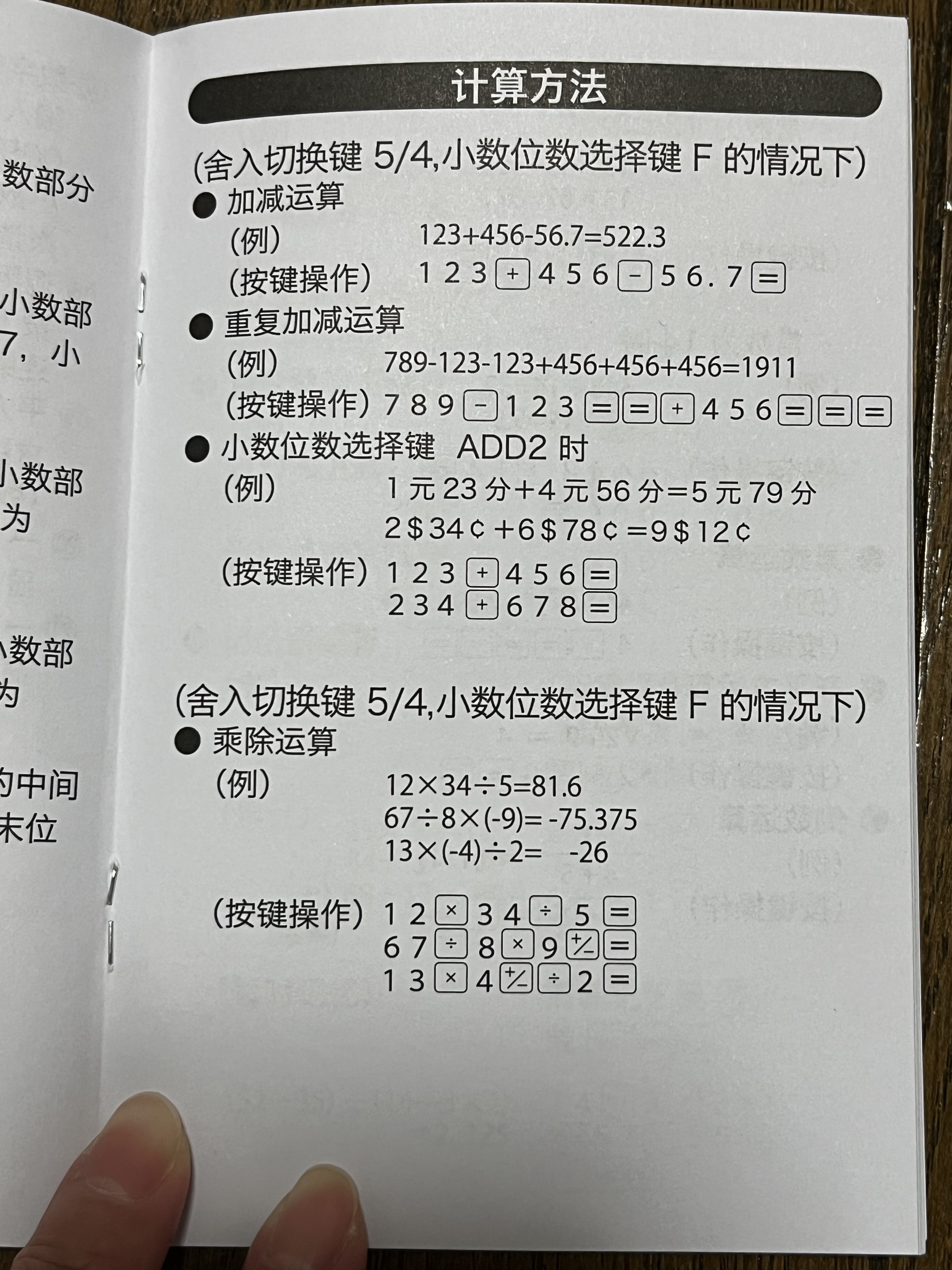 レビュー投稿画像